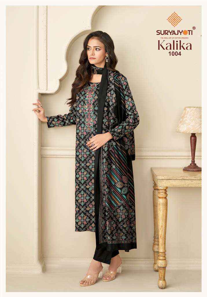 Suryajyoti Kalika Vol 1 Jam Satin Dress Material 6 pcs Catalogue