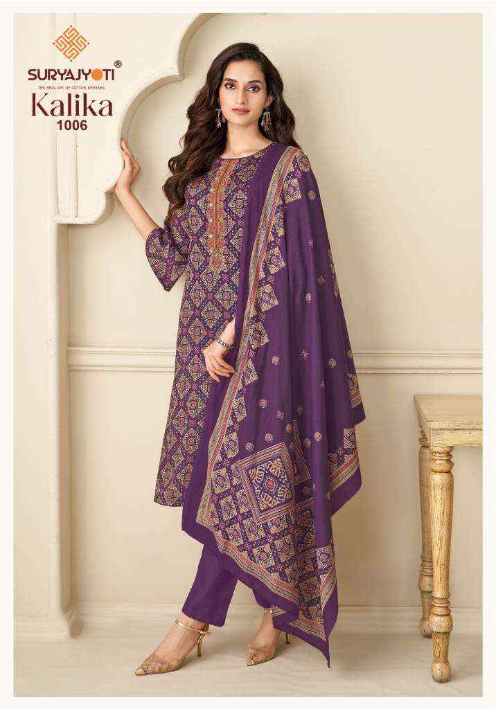 Suryajyoti Kalika Vol 1 Jam Satin Dress Material 6 pcs Catalogue
