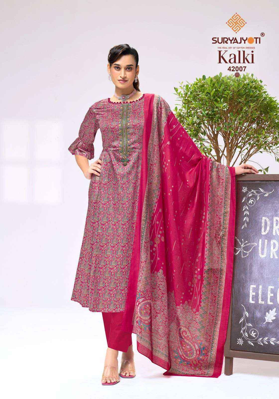 Suryajyoti Kalki Vol 42 Jam Satin Dress Material 8 Pcs Catalouge