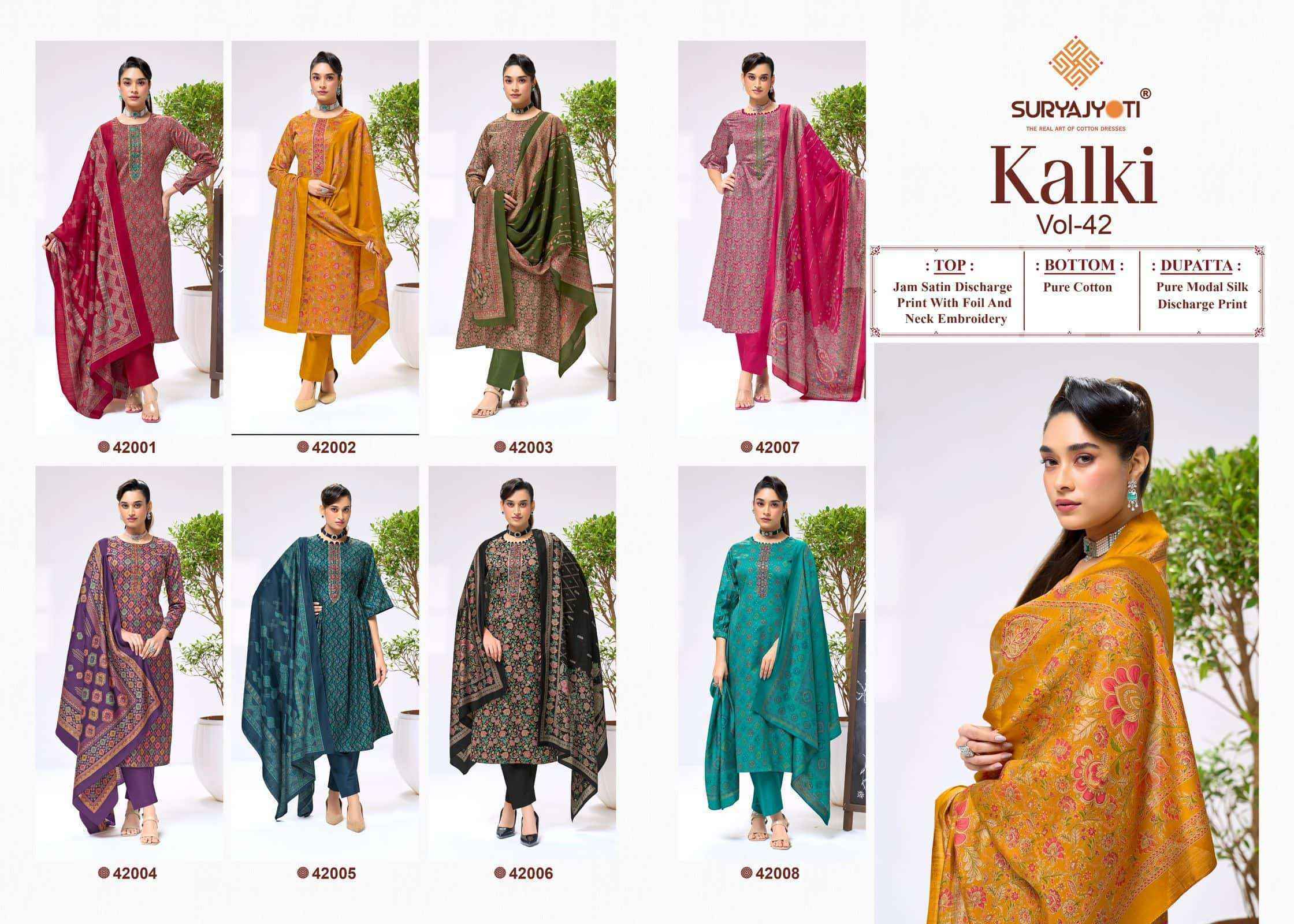 Suryajyoti Kalki Vol 42 Jam Satin Dress Material 8 Pcs Catalouge