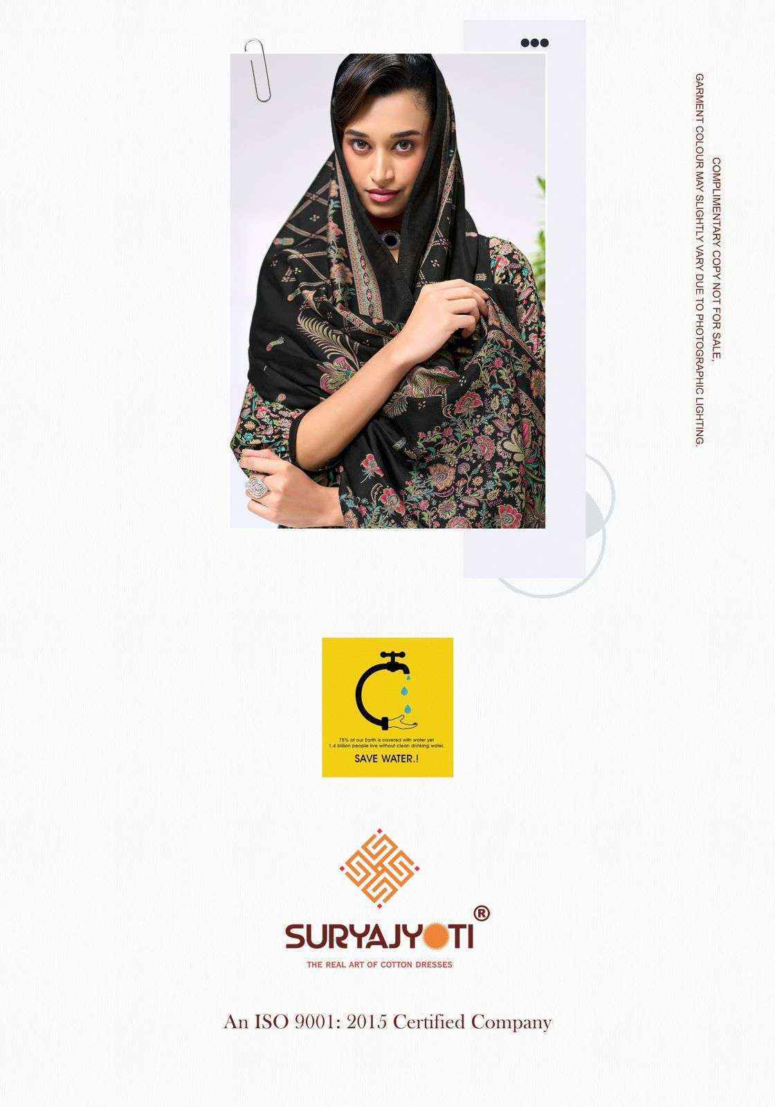Suryajyoti Kalki Vol 42 Jam Satin Dress Material 8 Pcs Catalouge