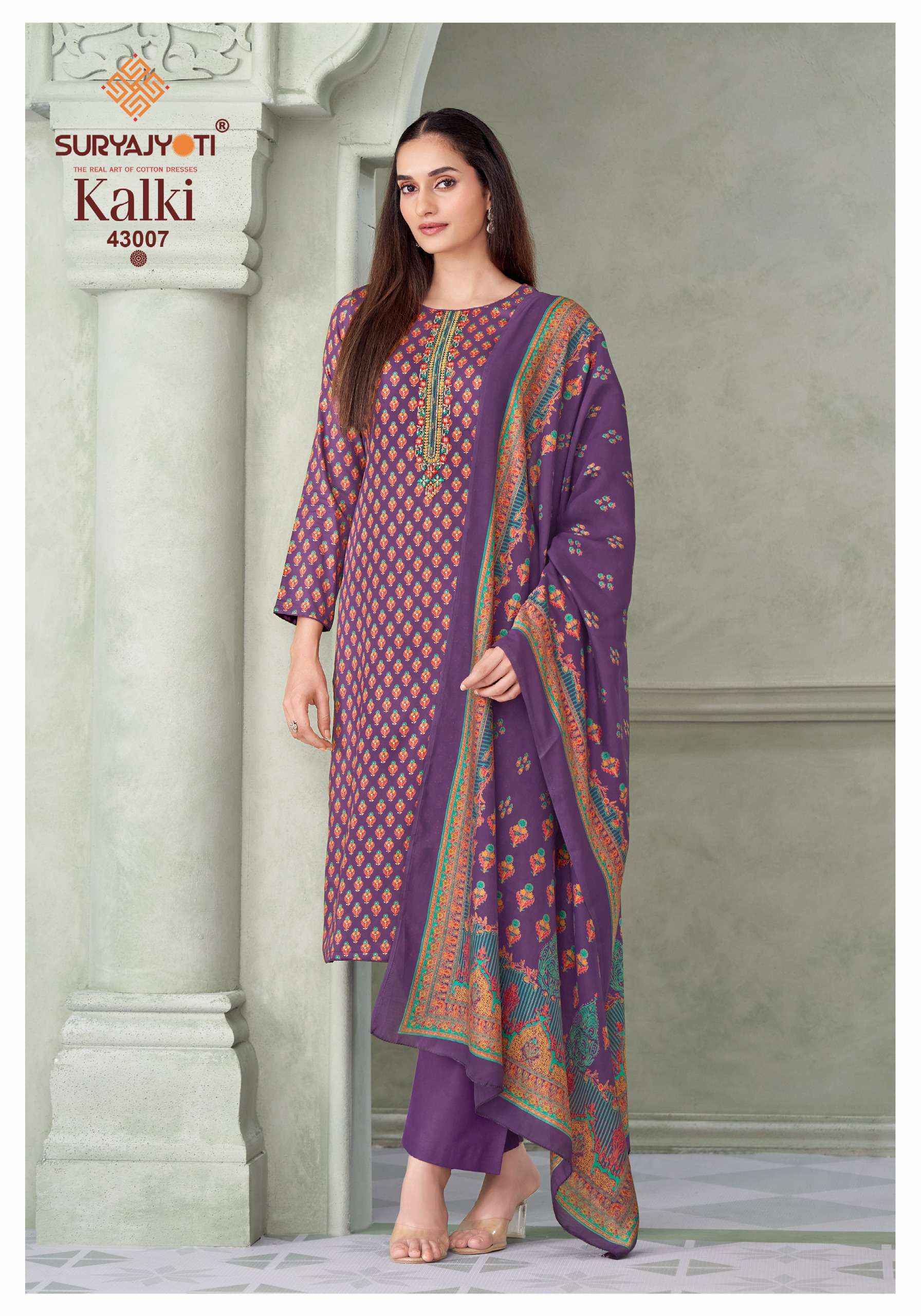 Suryajyoti Kalki Vol 43 Jam Satin Dress Material 8 Pcs Catalouge