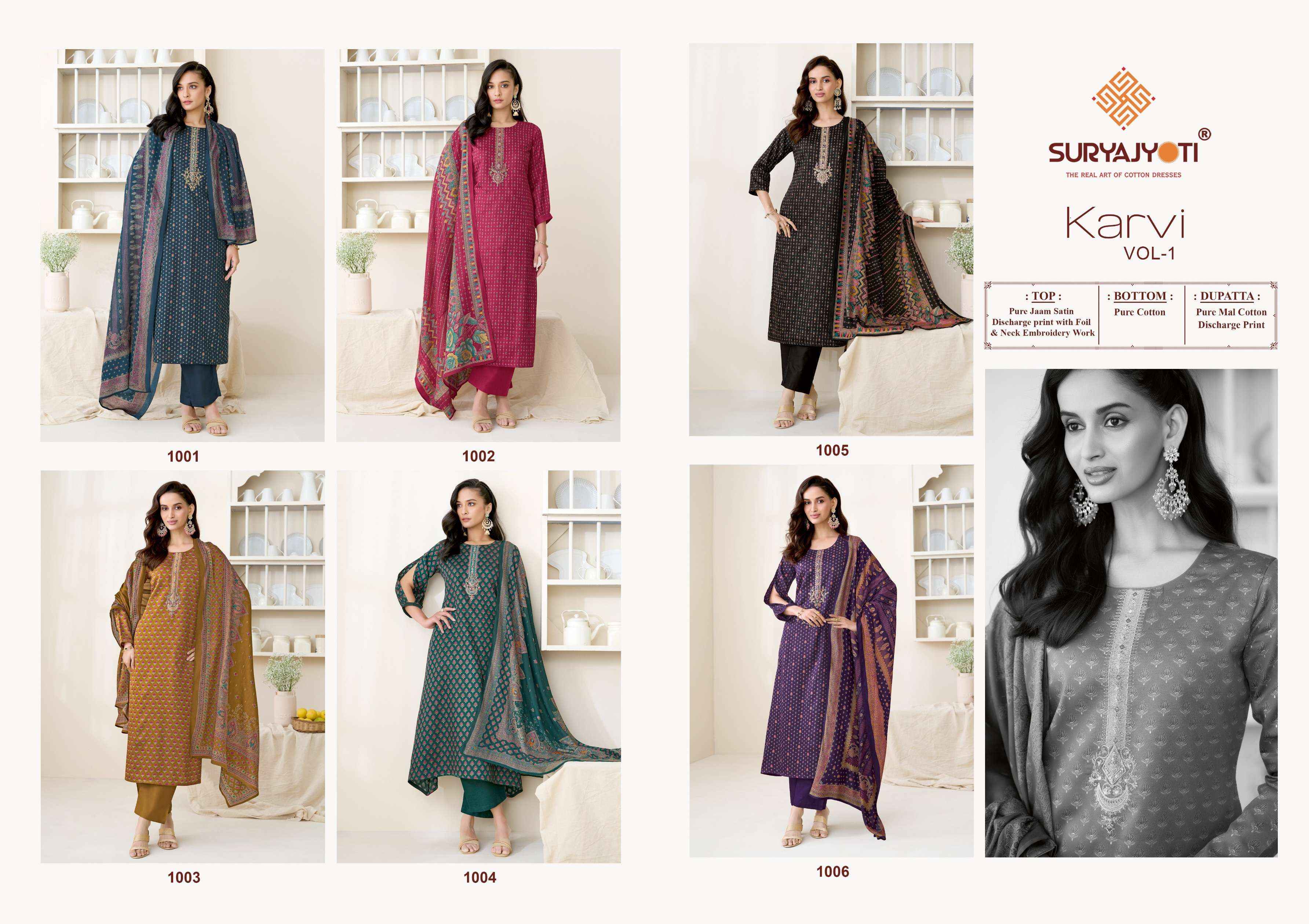 Suryajyoti Karvi Vol 1 Jam Satin Dress Material 6 pcs Catalogue