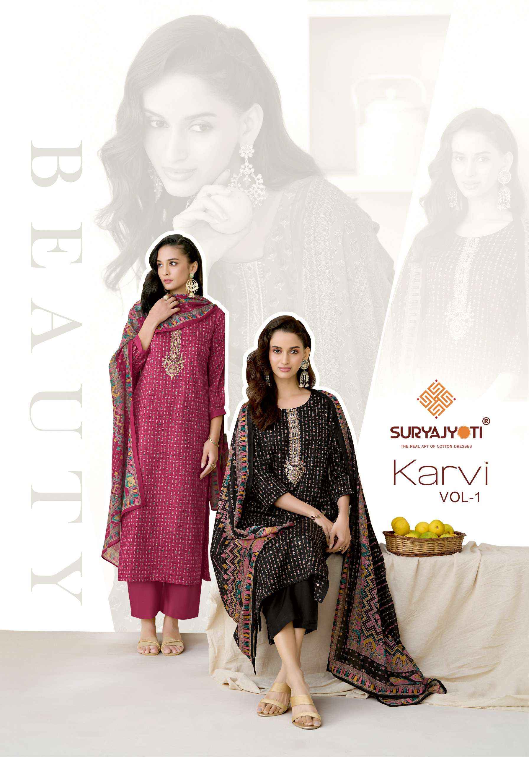 Suryajyoti Karvi Vol 1 Jam Satin Dress Material 6 pcs Catalogue
