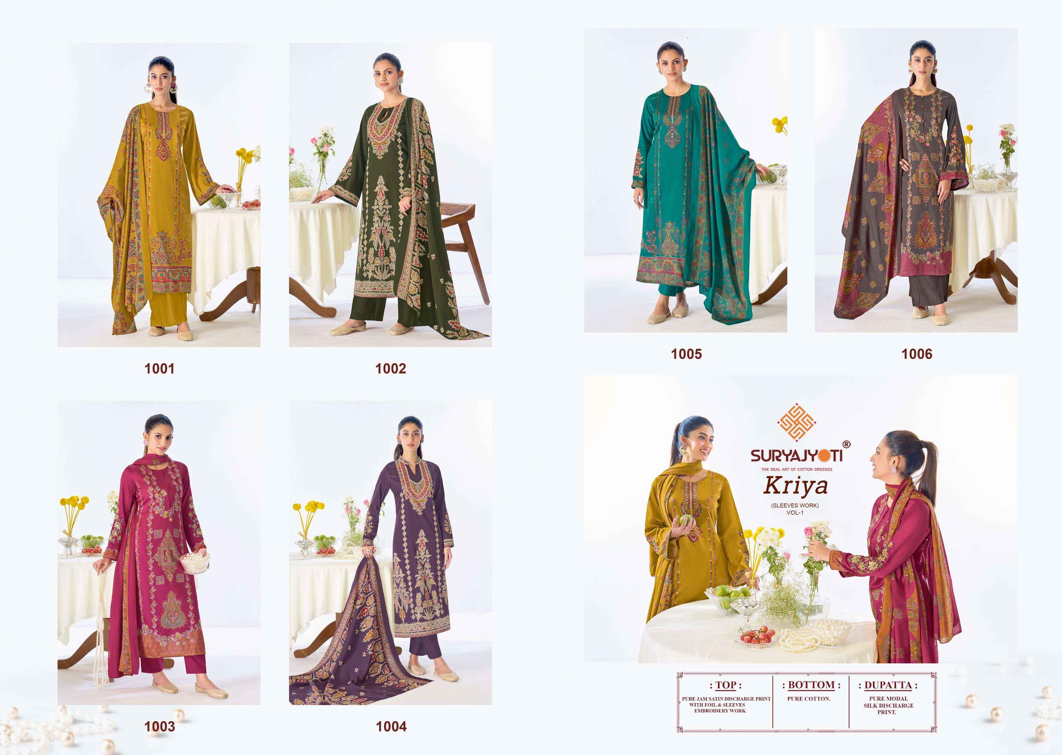 Suryajyoti Kriya Vol 1 Jam Satin Dress Material 6 pcs Catalogue