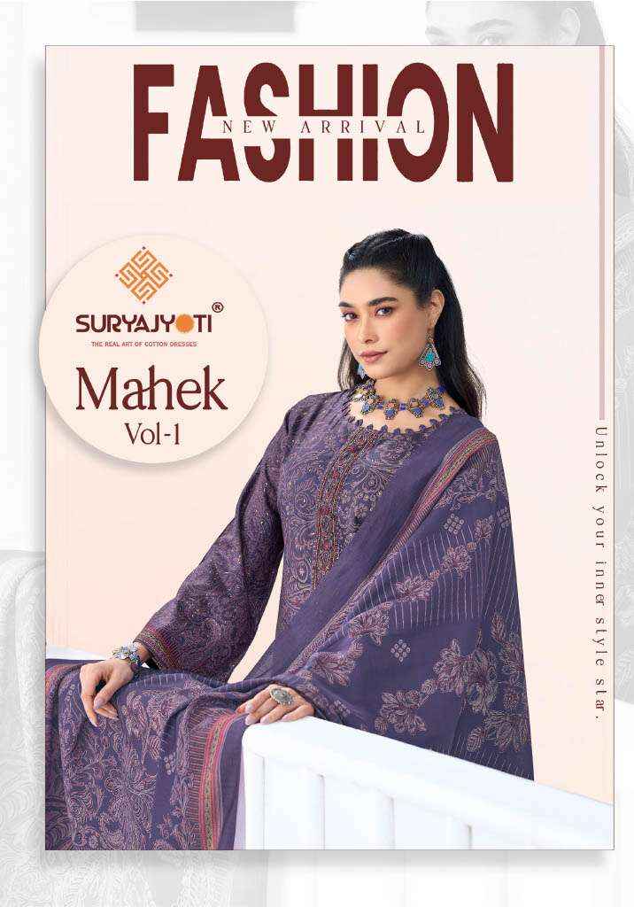 Suryajyoti Mahek Vol 1 Jam Satin Dress Material 6 pcs Catalogue