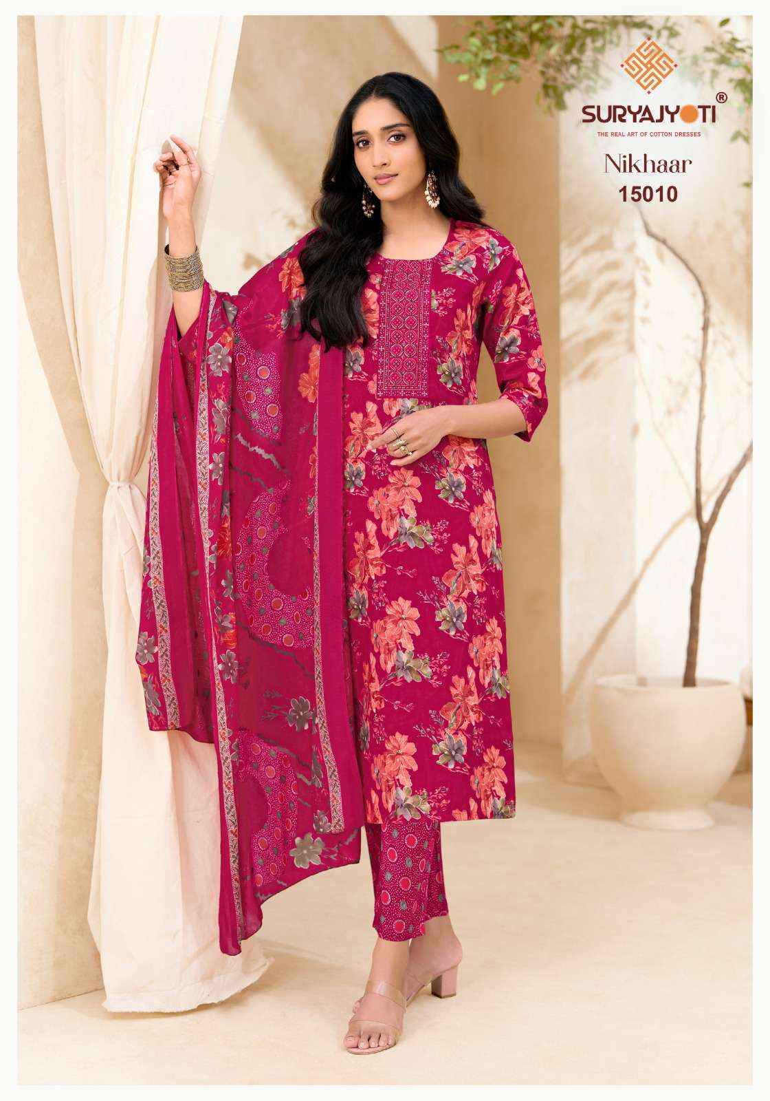 Suryajyoti Nikhaar Vol 15 Readymade Cotton Dress 10 pcs Catalogue