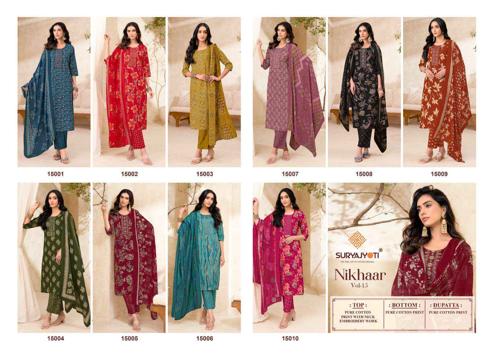 Suryajyoti Nikhaar Vol 15 Readymade Cotton Dress 10 pcs Catalogue