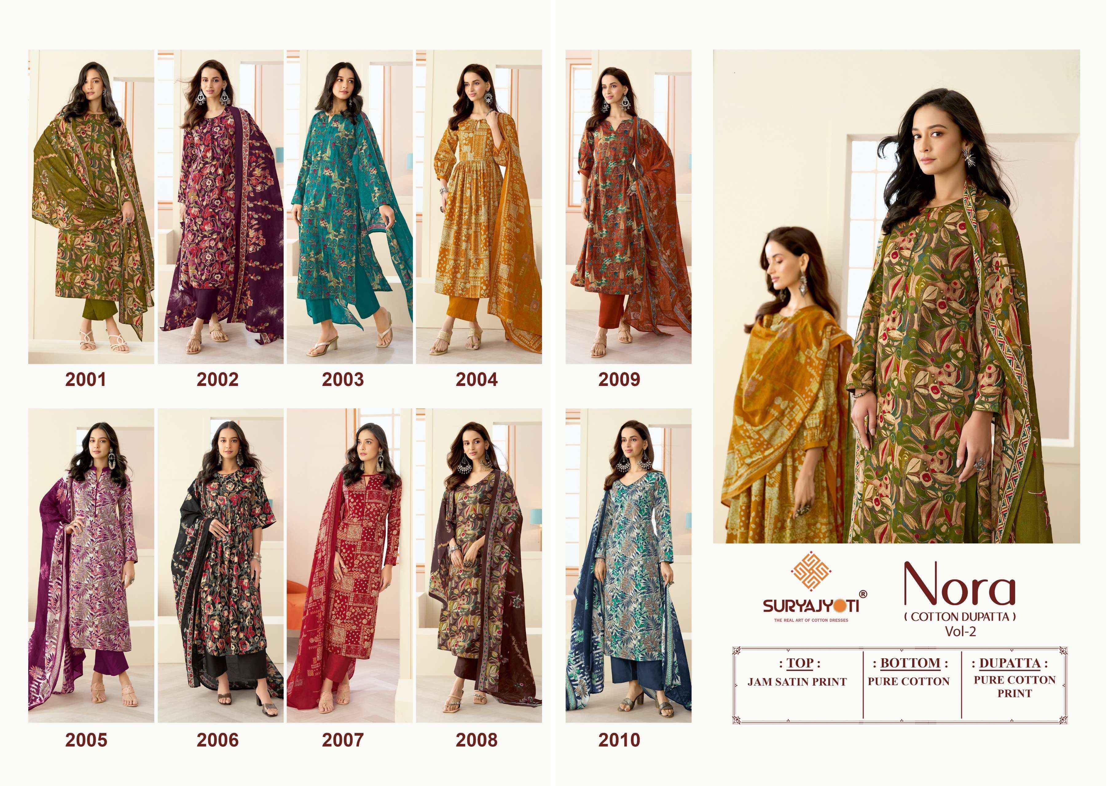 Suryajyoti Nora Vol 2 Jam Satin Dress Material 10 pcs Catalogue
