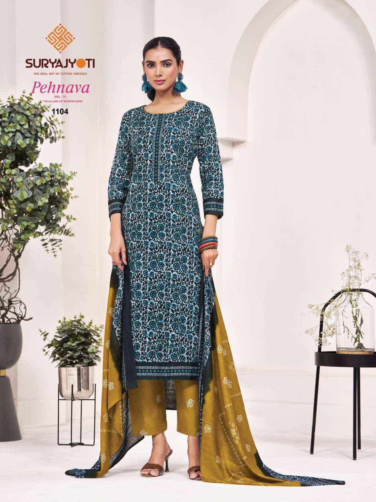 Suryajyoti Pehnava Vol 11 Readymade Cambric Cotton Dress 10 pcs Catalogue
