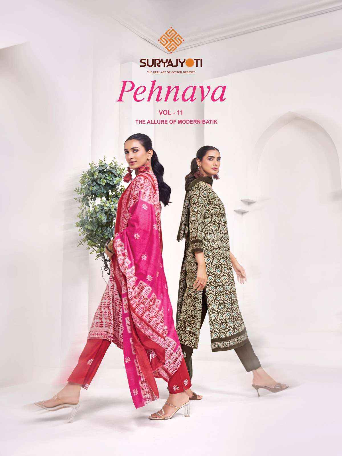 Suryajyoti Pehnava Vol 11 Readymade Cambric Cotton Dress 10 pcs Catalogue