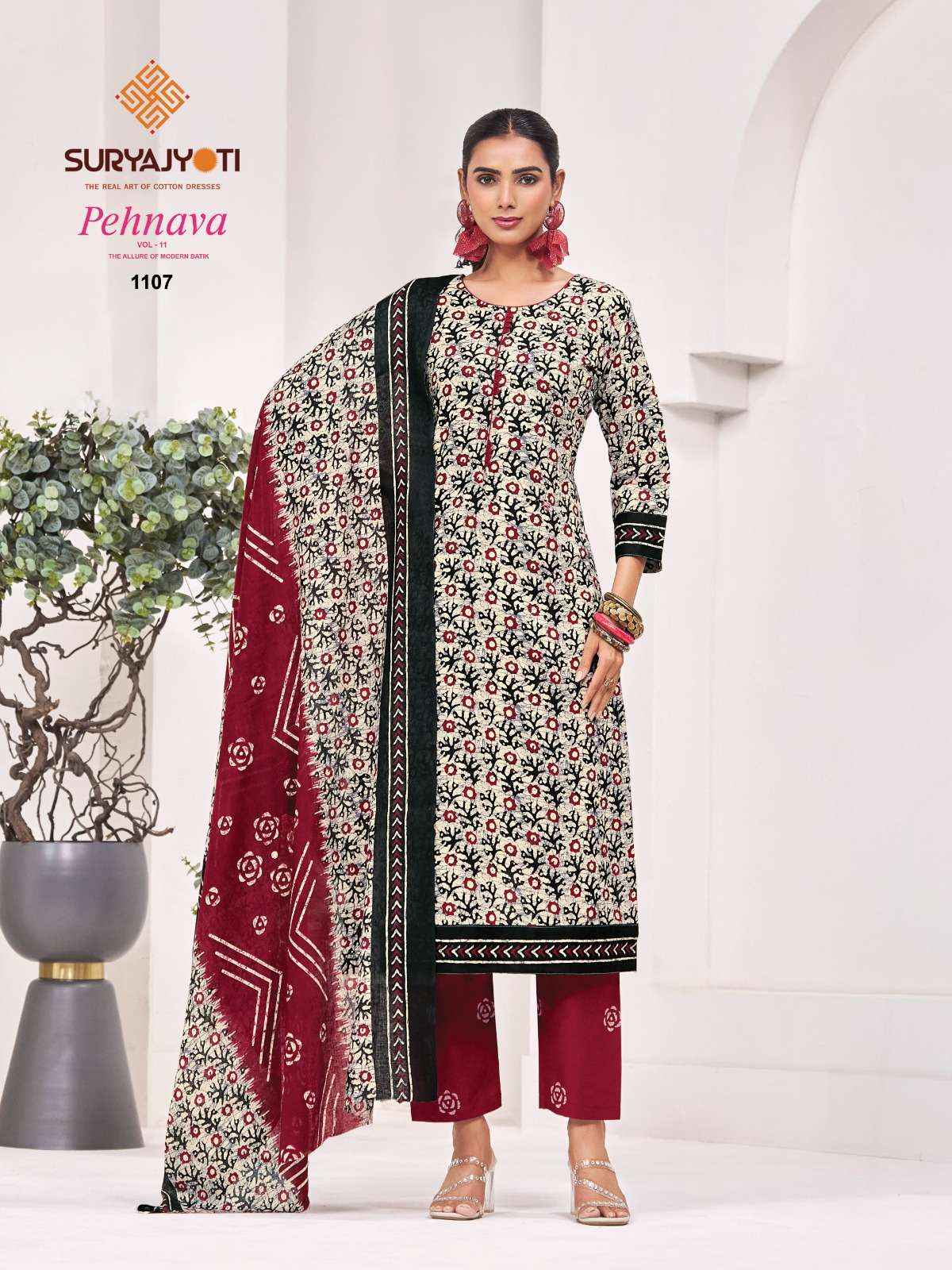 Suryajyoti Pehnava Vol 11 Readymade Cambric Cotton Dress 10 pcs Catalogue