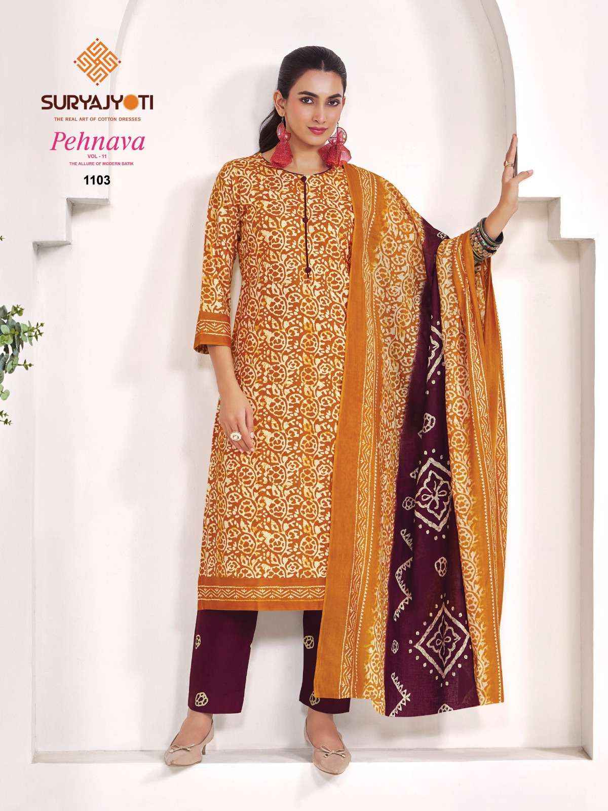 Suryajyoti Pehnava Vol 11 Readymade Cambric Cotton Dress 10 pcs Catalogue