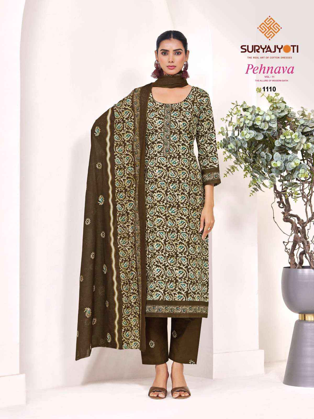 Suryajyoti Pehnava Vol 11 Readymade Cambric Cotton Dress 10 pcs Catalogue