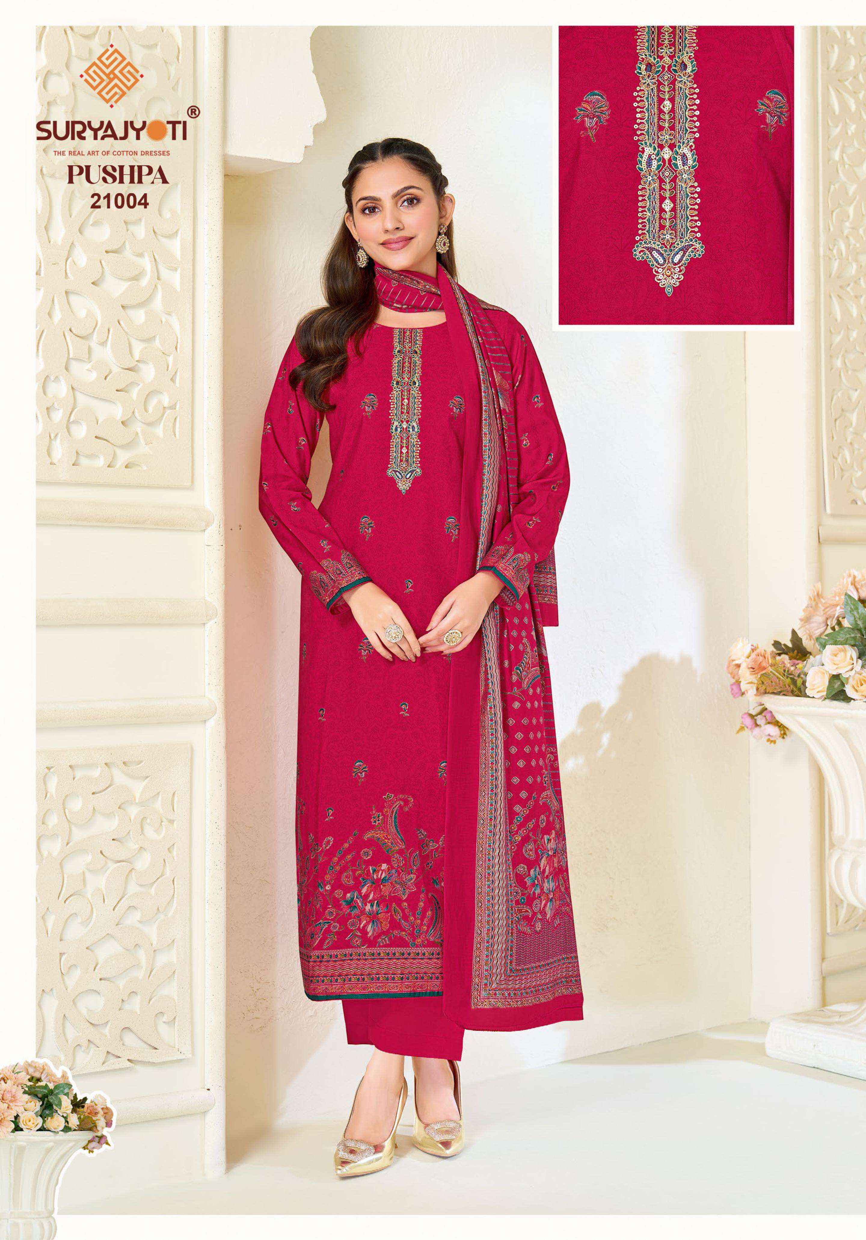 Suryajyoti Pushpa Vol 21 Modal Silk Dress Material 8 pcs Catalogue