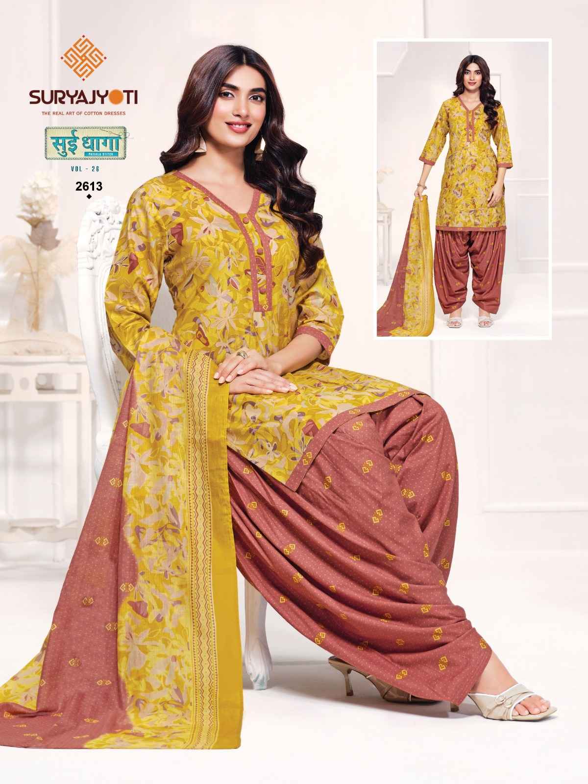 Suryajyoti Sui Dhaga Vol 26 Readymade Cotton Dress 20 Pc Catalouge