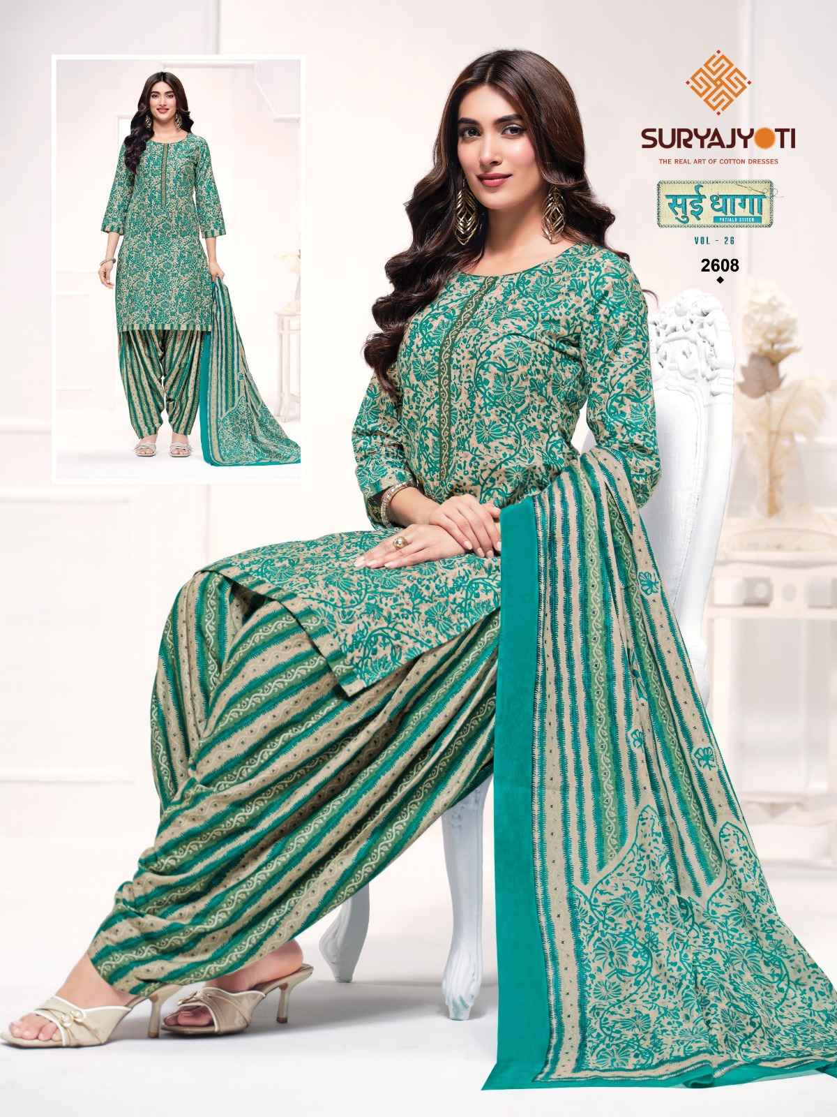 Suryajyoti Sui Dhaga Vol 26 Readymade Cotton Dress 20 Pc Catalouge