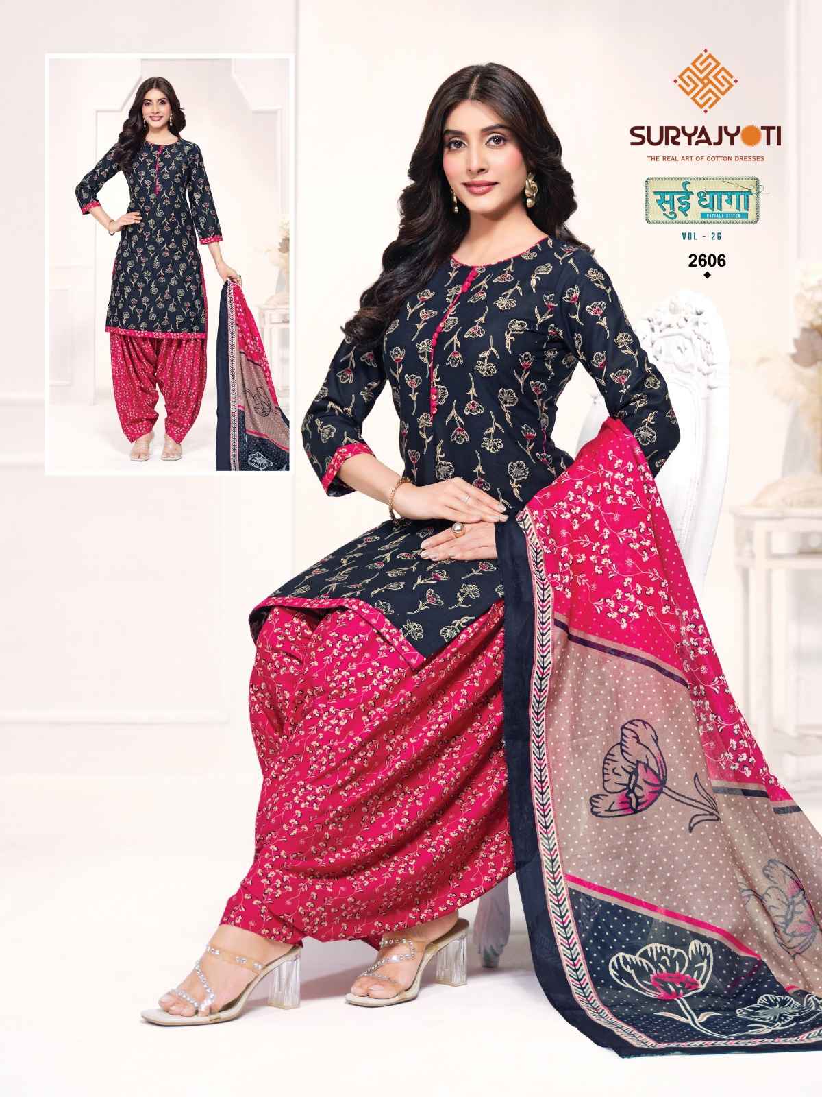 Suryajyoti Sui Dhaga Vol 26 Readymade Cotton Dress 20 Pc Catalouge