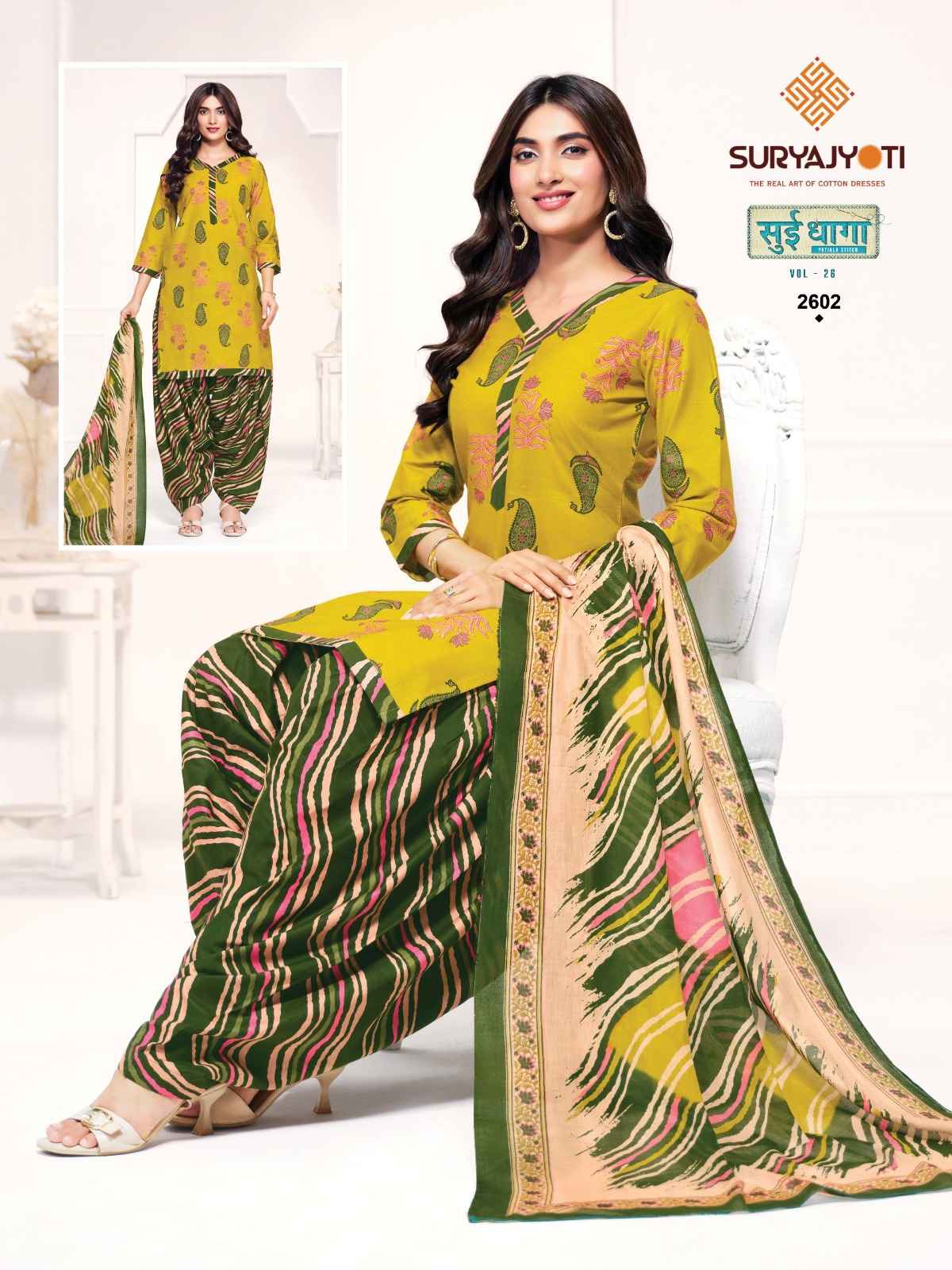 Suryajyoti Sui Dhaga Vol 26 Readymade Cotton Dress 20 Pc Catalouge
