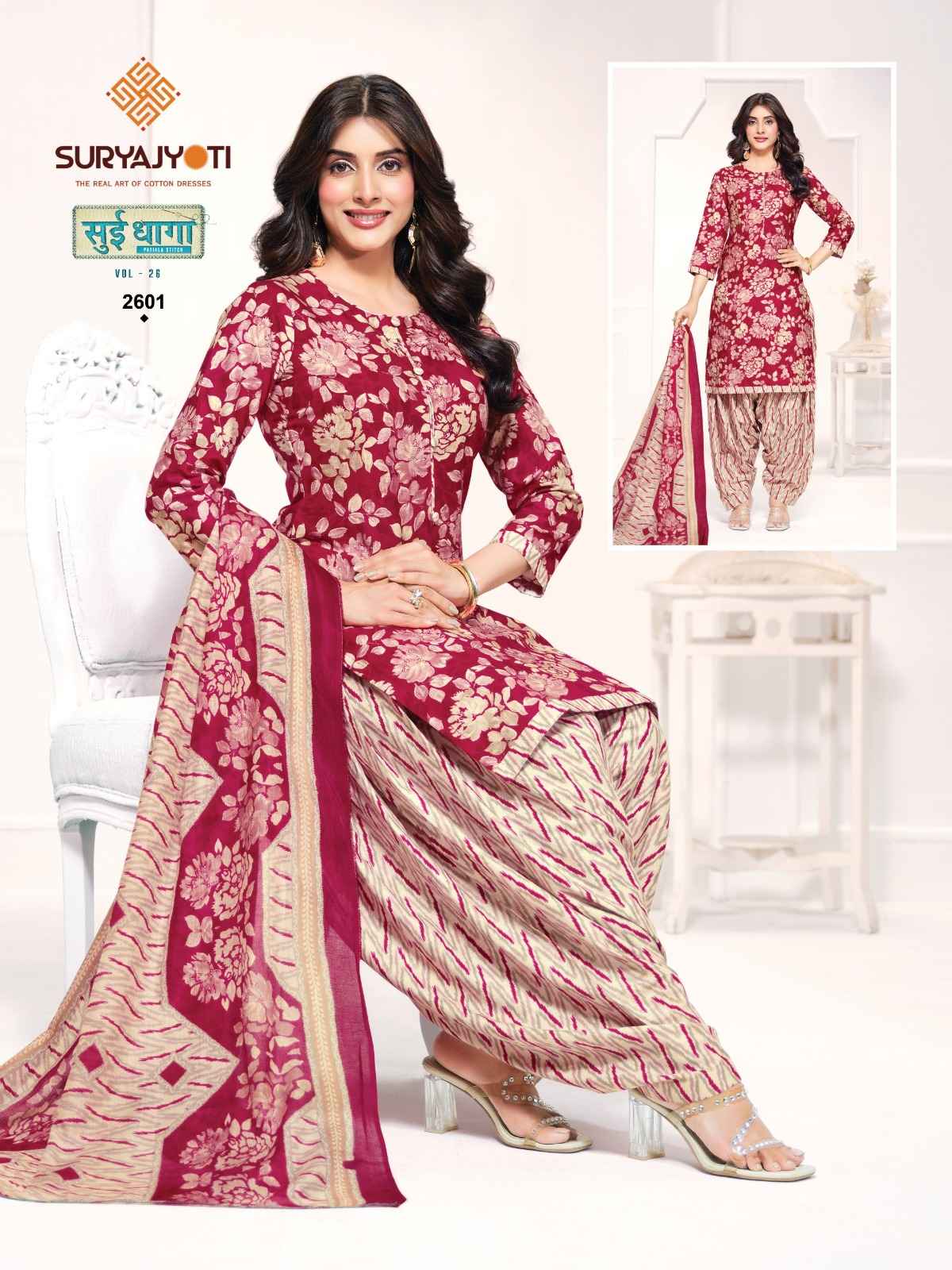 Suryajyoti Sui Dhaga Vol 26 Readymade Cotton Dress 20 Pc Catalouge