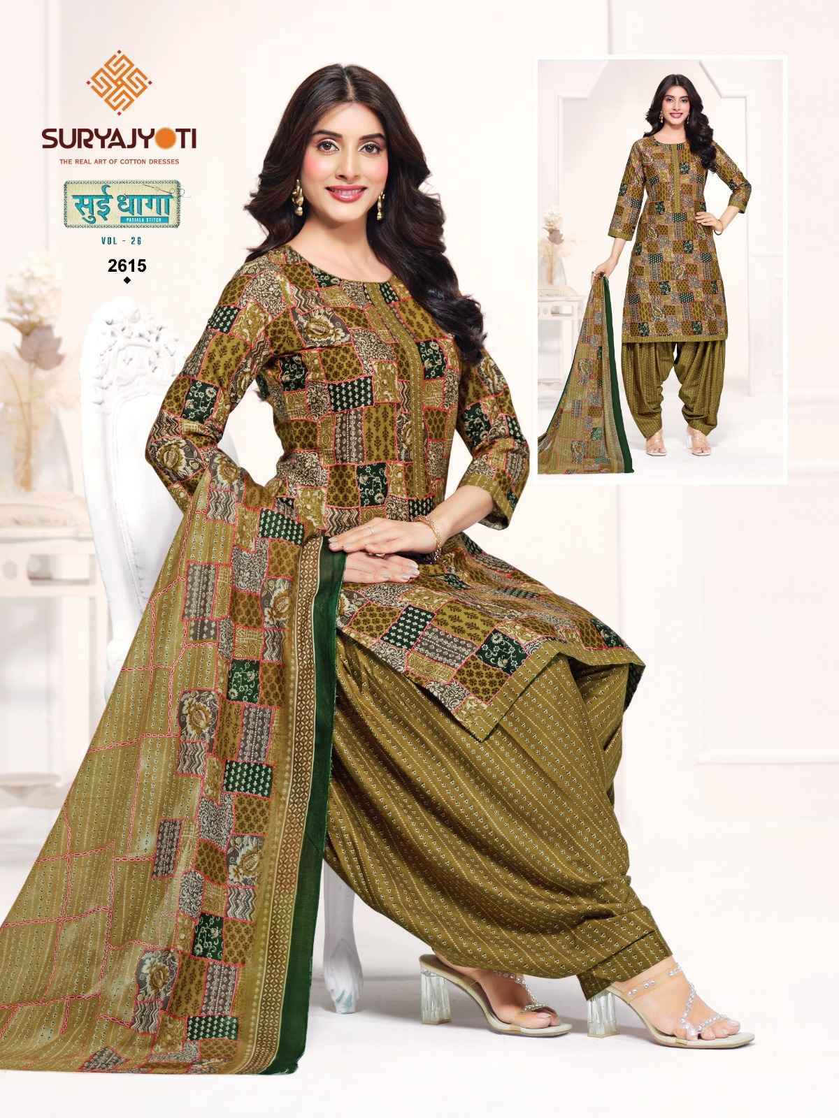Suryajyoti Sui Dhaga Vol 26 Readymade Cotton Dress 20 Pc Catalouge