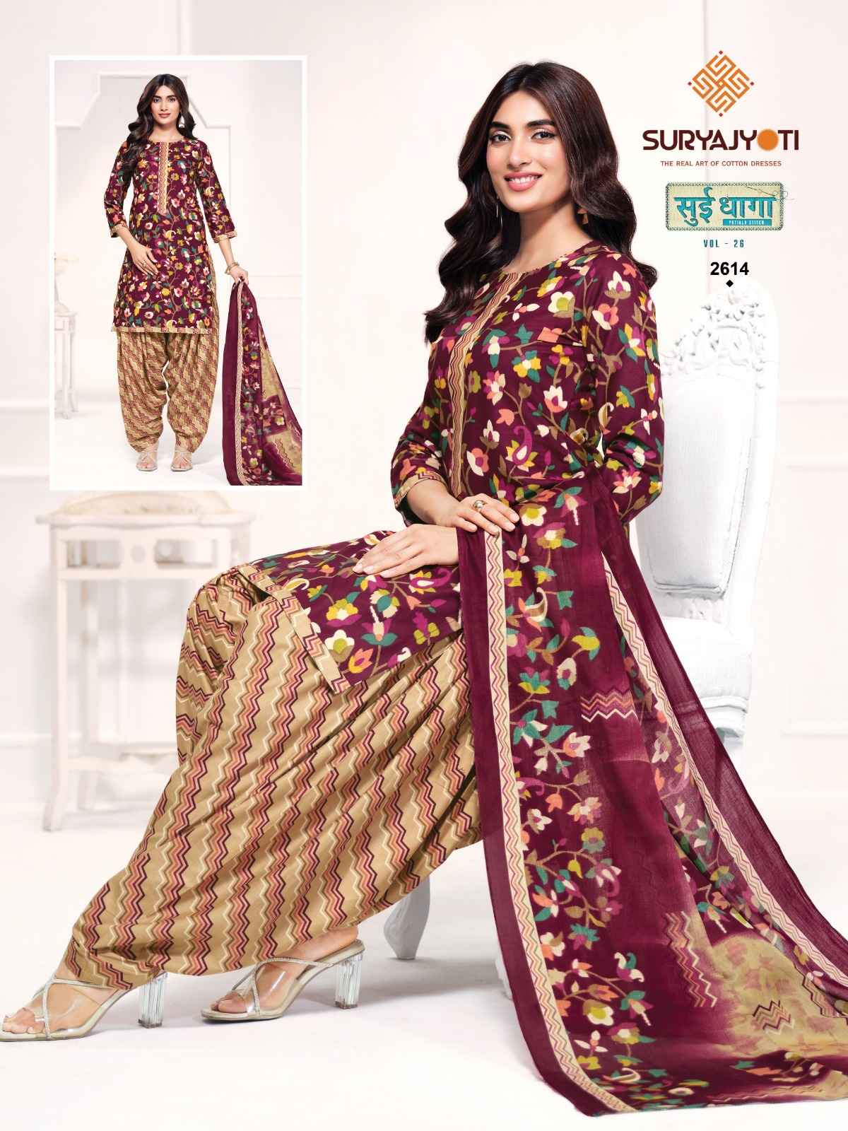 Suryajyoti Sui Dhaga Vol 26 Readymade Cotton Dress 20 Pc Catalouge