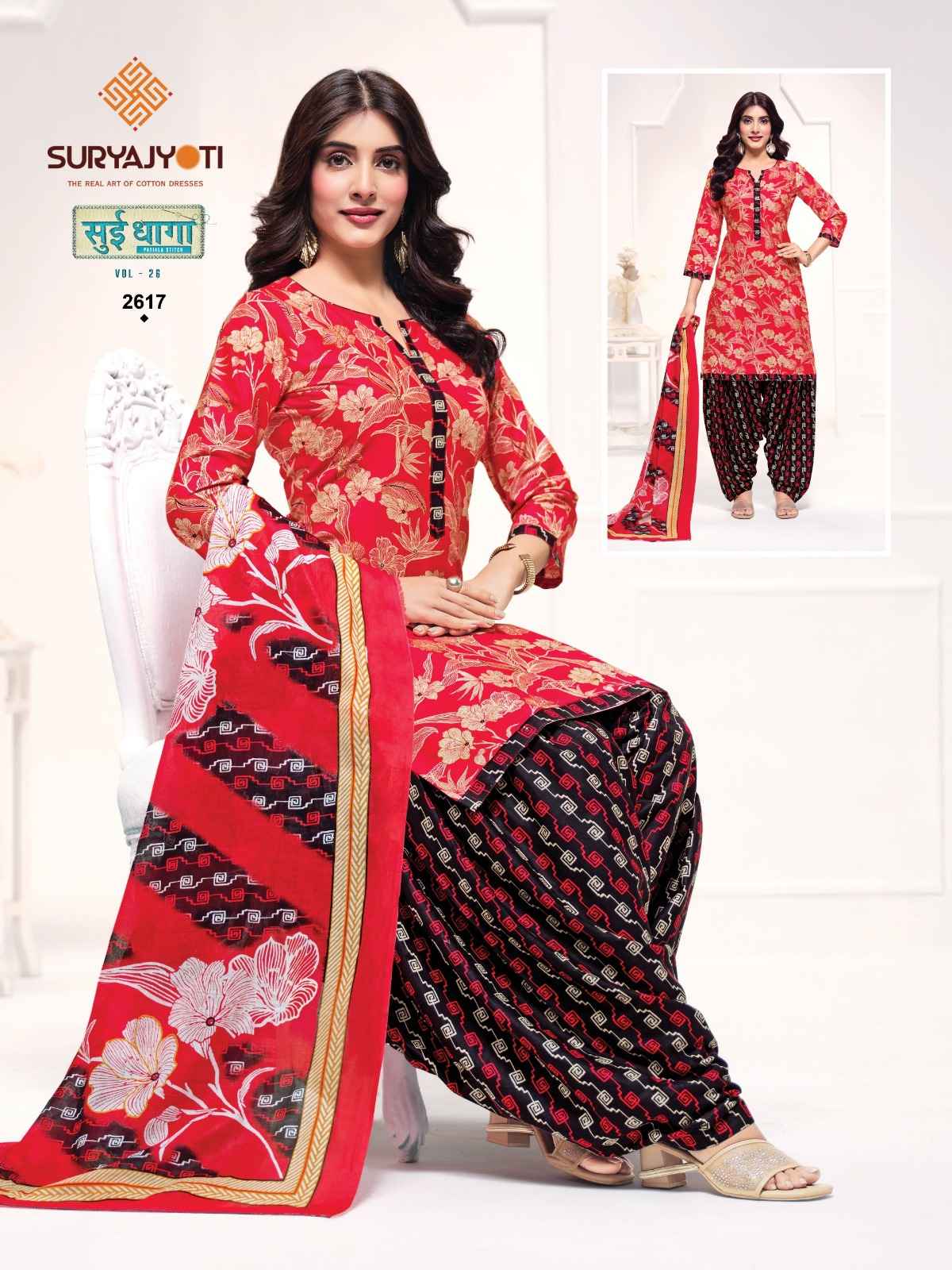Suryajyoti Sui Dhaga Vol 26 Readymade Cotton Dress 20 Pc Catalouge