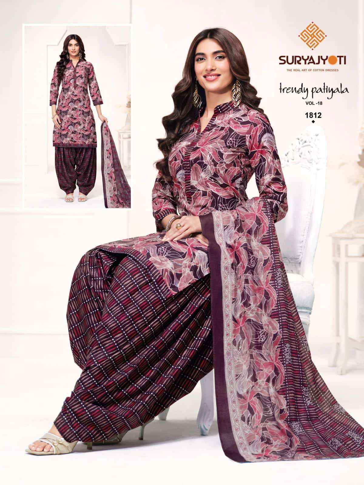 Suryajyoti Trendy Patiyala Vol 18 Cotton Dress Material 20 pcs Catalogue