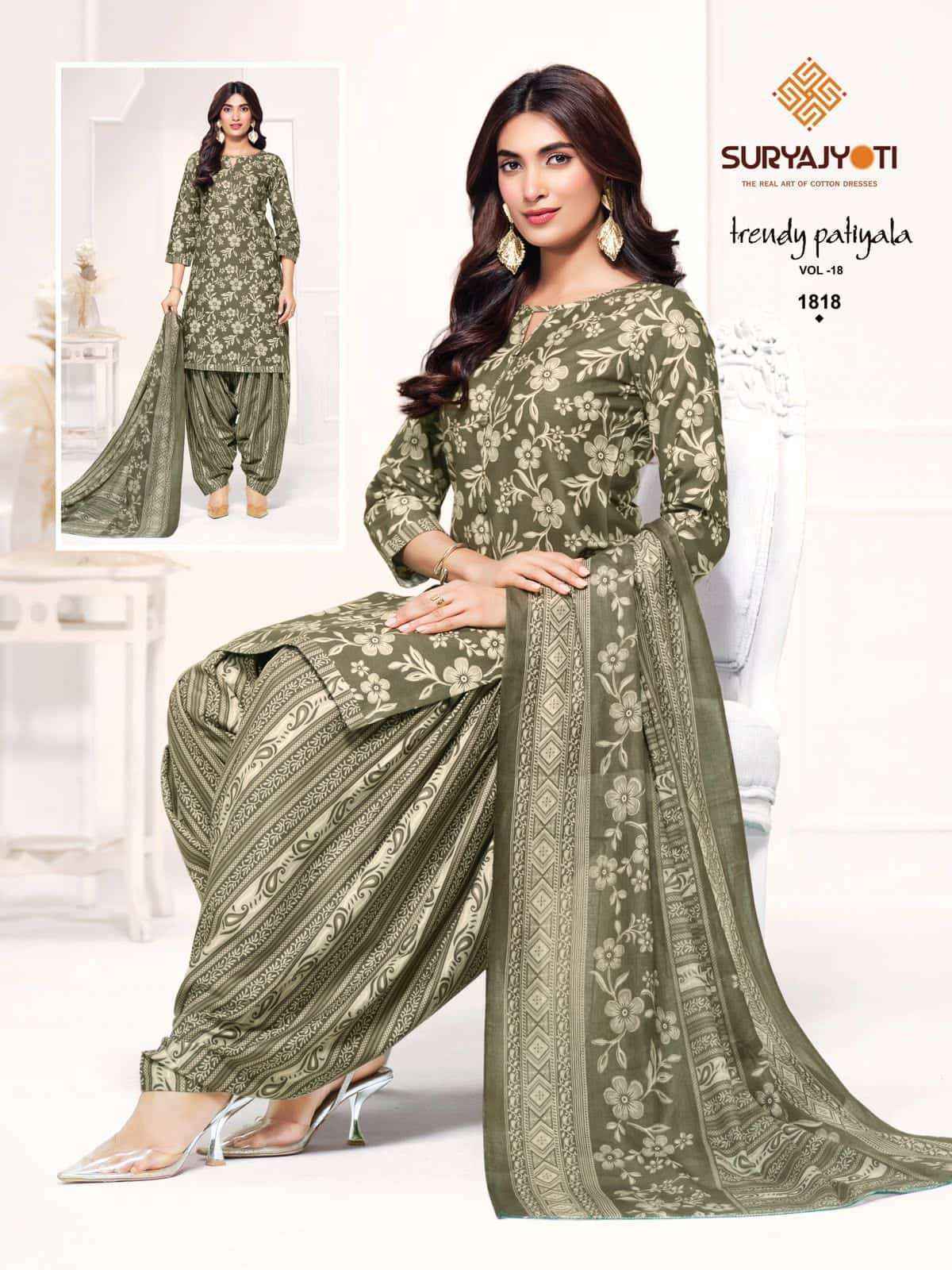 Suryajyoti Trendy Patiyala Vol 18 Cotton Dress Material 20 pcs Catalogue