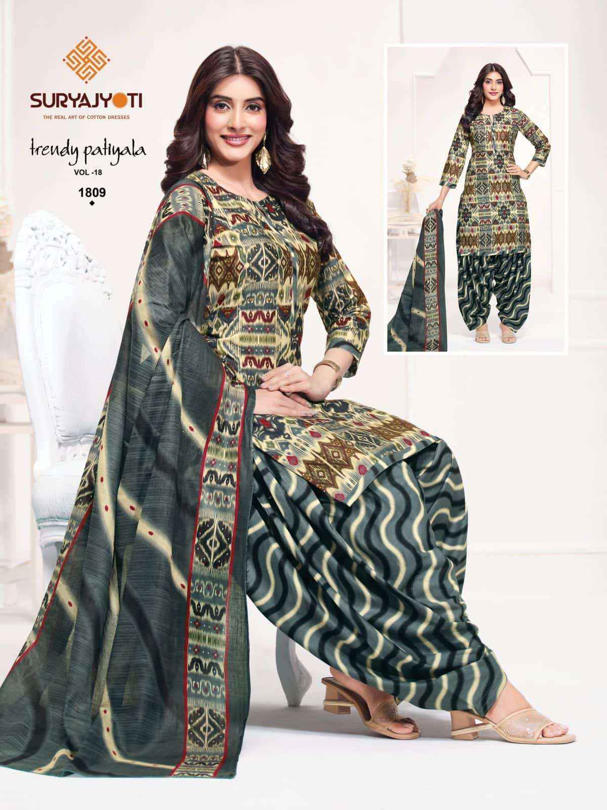 Suryajyoti Trendy Patiyala Vol 18 Cotton Dress Material 20 pcs Catalogue