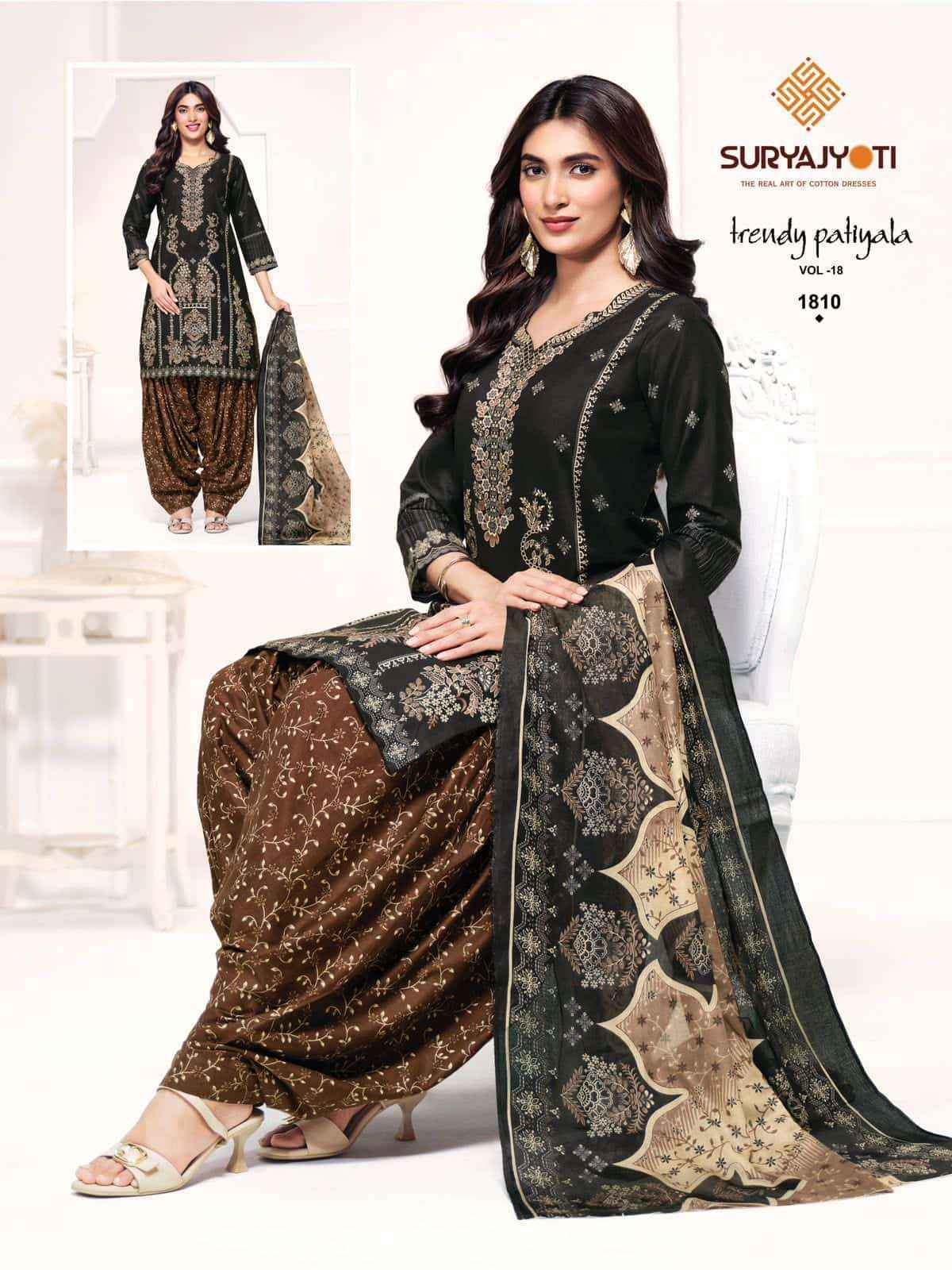 Suryajyoti Trendy Patiyala Vol 18 Cotton Dress Material 20 pcs Catalogue