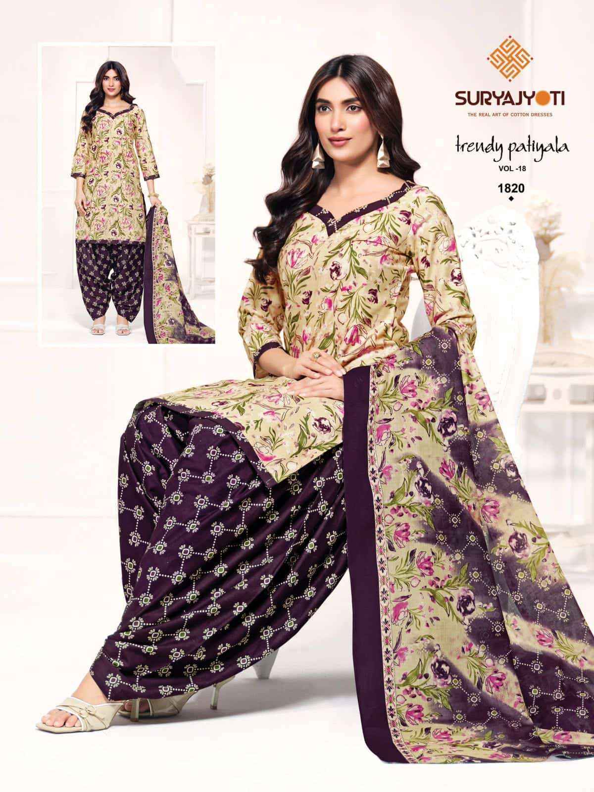 Suryajyoti Trendy Patiyala Vol 18 Cotton Dress Material 20 pcs Catalogue