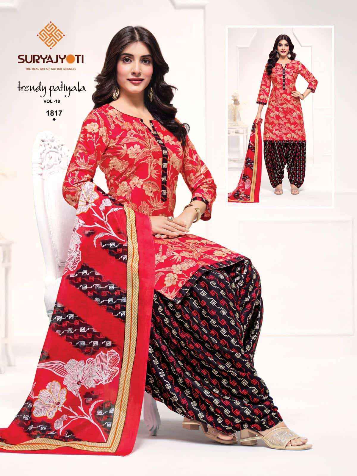 Suryajyoti Trendy Patiyala Vol 18 Cotton Dress Material 20 pcs Catalogue