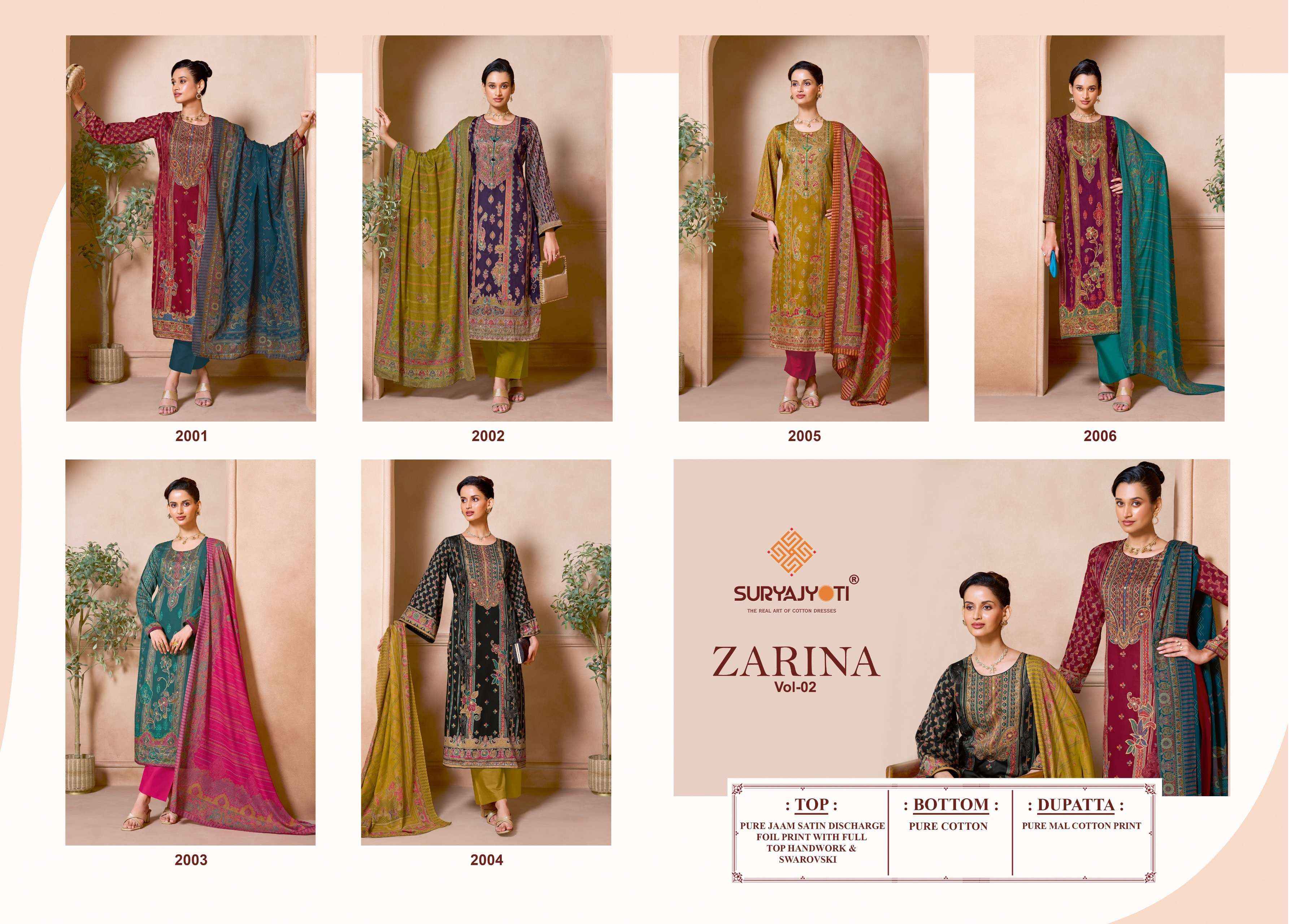 Suryajyoti Zarina Vol 2 Jaam Satin Dress Material 6 pcs Catalogue