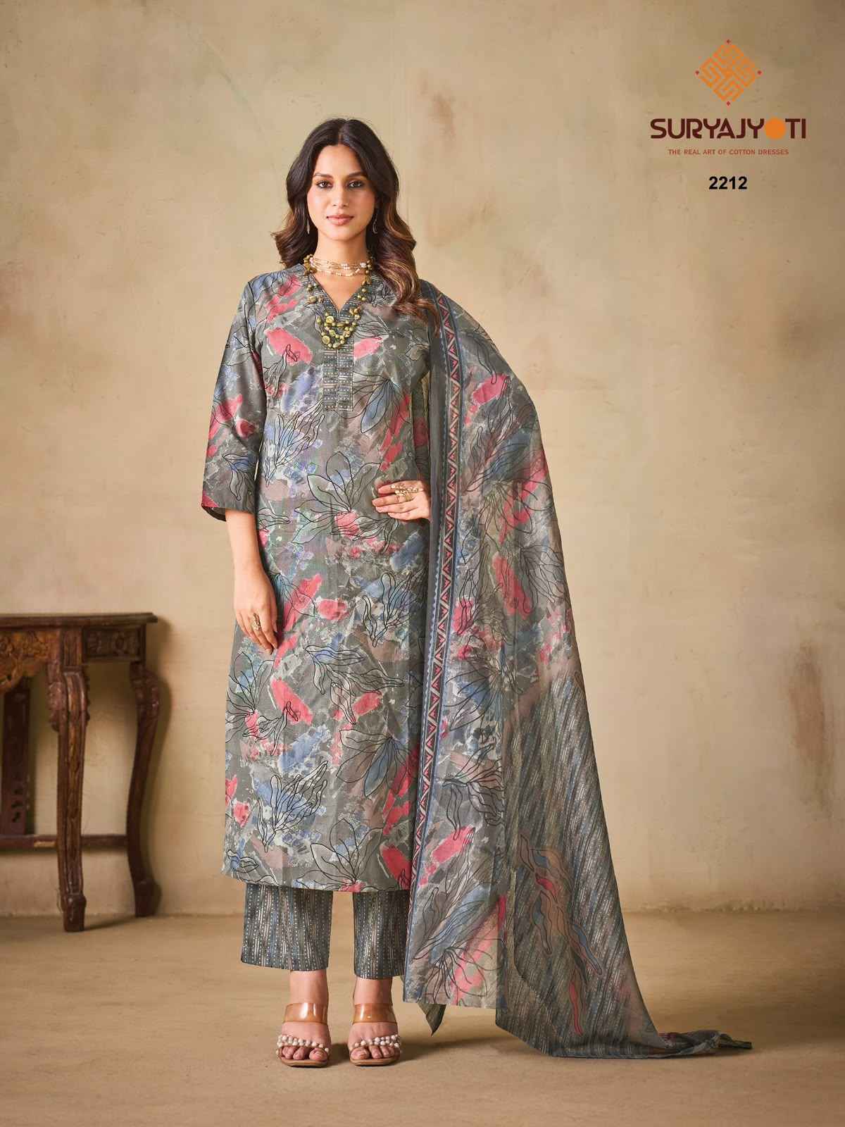 Suryajyoti Zion Cotton Vol 22 Readymade Cotton Dress 16 pcs Catalogue