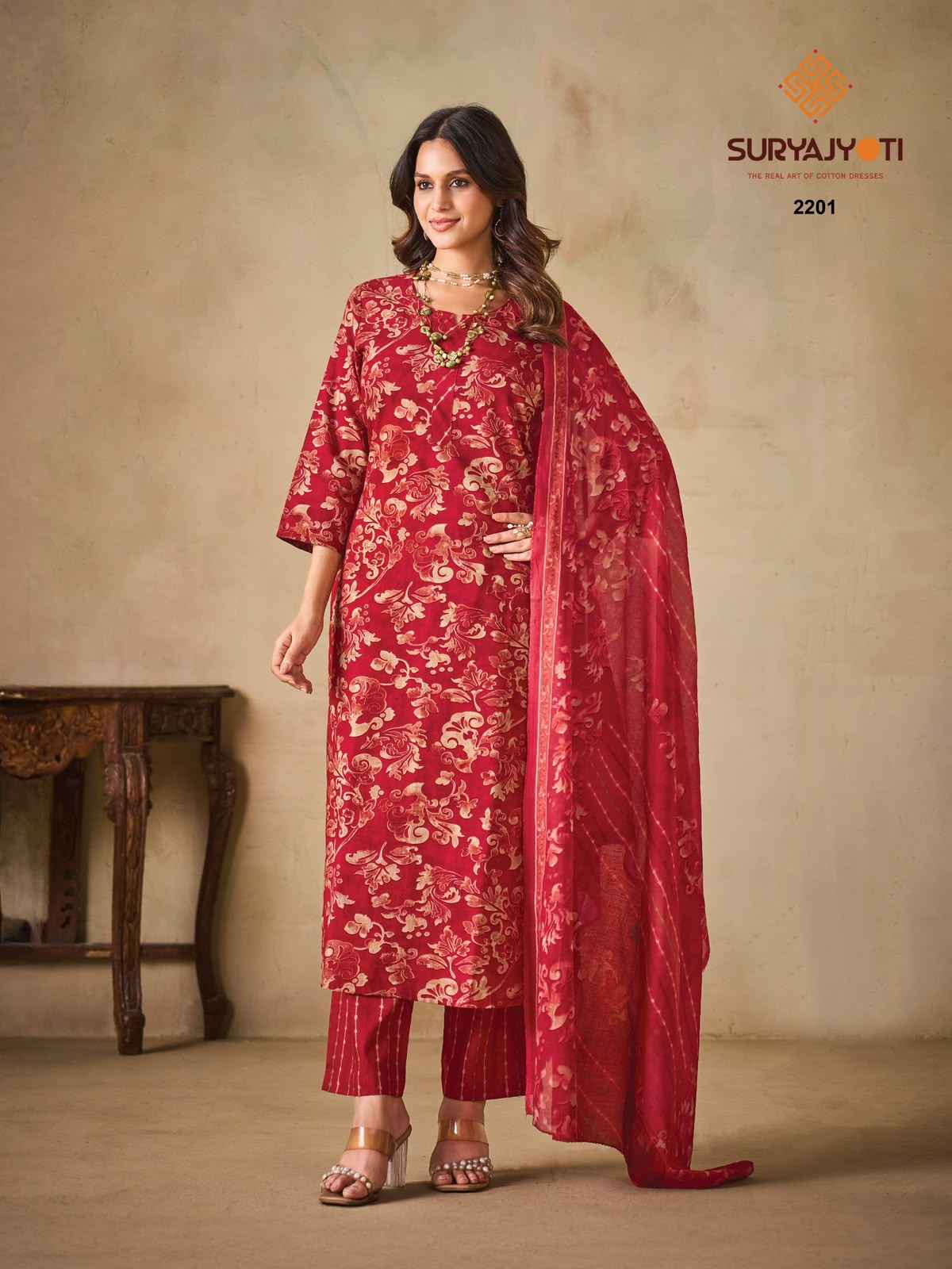 Suryajyoti Zion Cotton Vol 22 Readymade Cotton Dress 16 pcs Catalogue