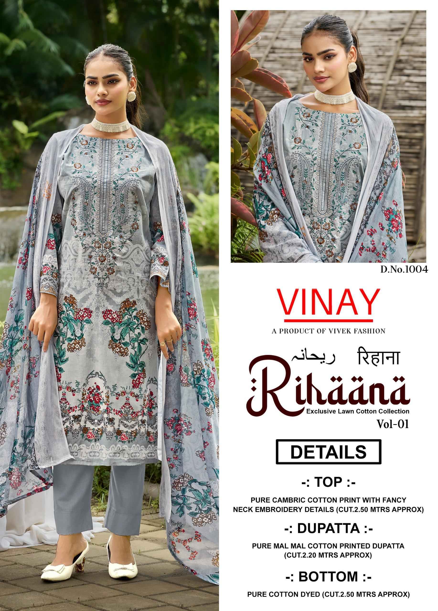 Vinay Rihaana Vol 1 Cambric Cotton Dress Material 8 pcs Catalogue