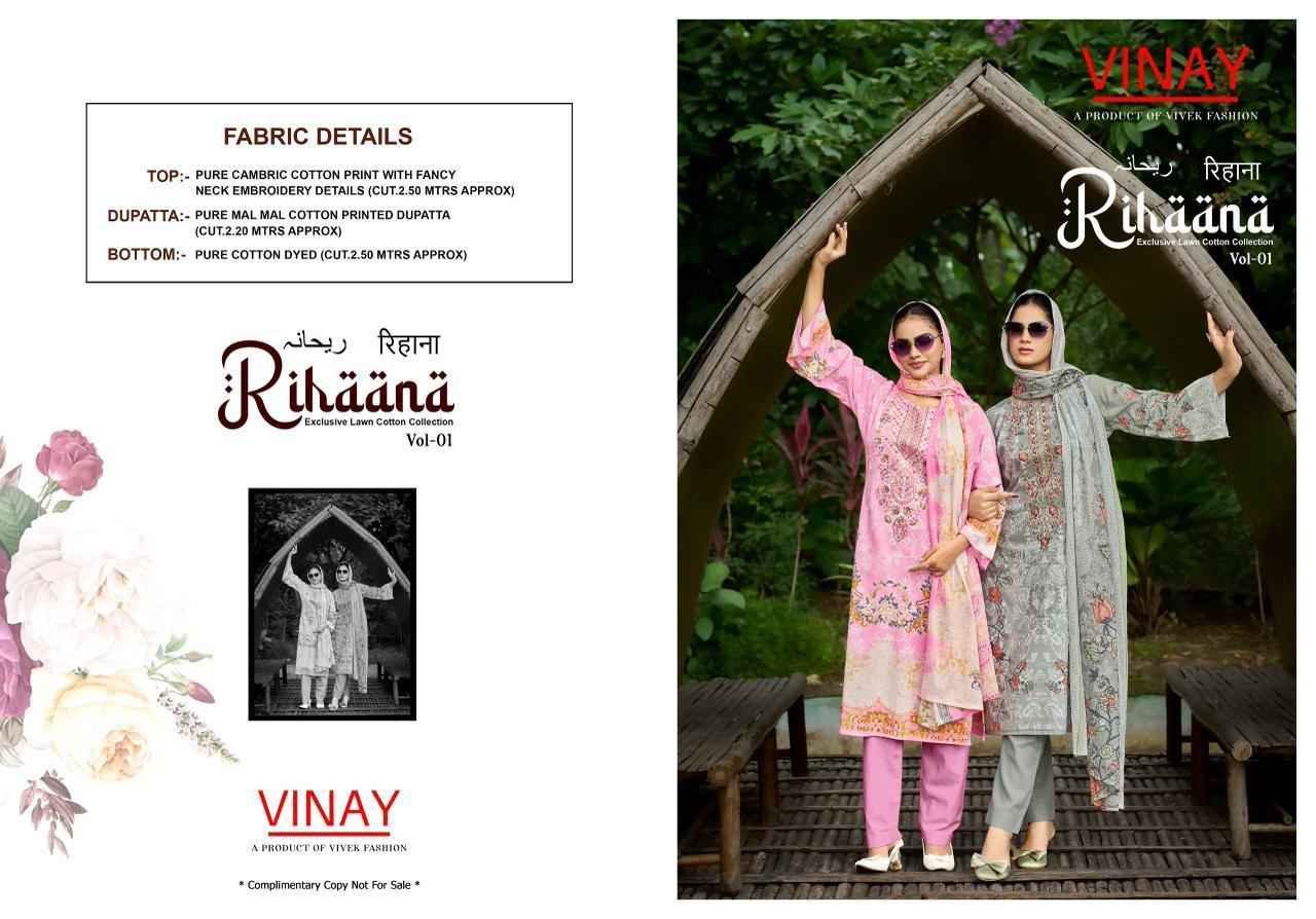 Vinay Rihaana Vol 1 Cambric Cotton Dress Material 8 pcs Catalogue