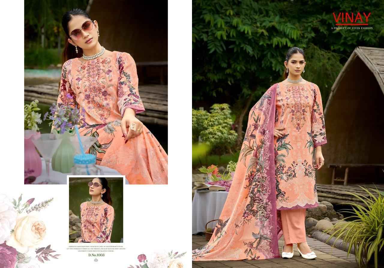 Vinay Rihaana Vol 1 Cambric Cotton Dress Material 8 pcs Catalogue