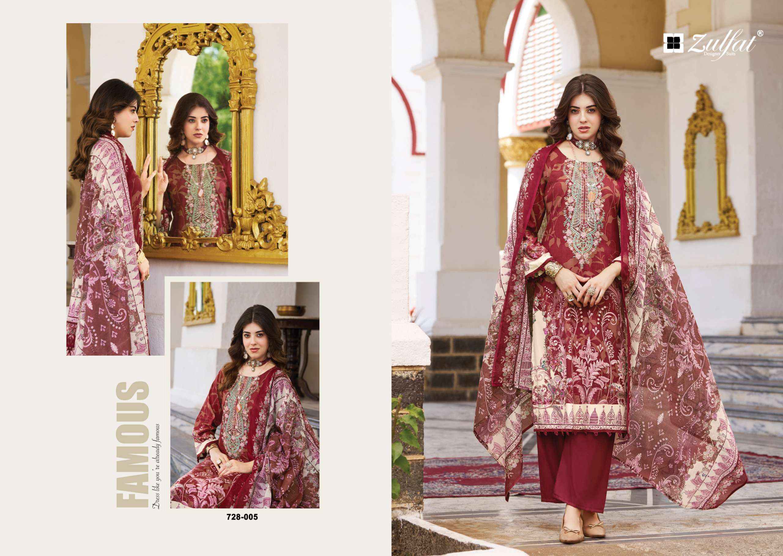 Zulfat Afreen Jam Cotton Dress Material 8 pcs Catalogue