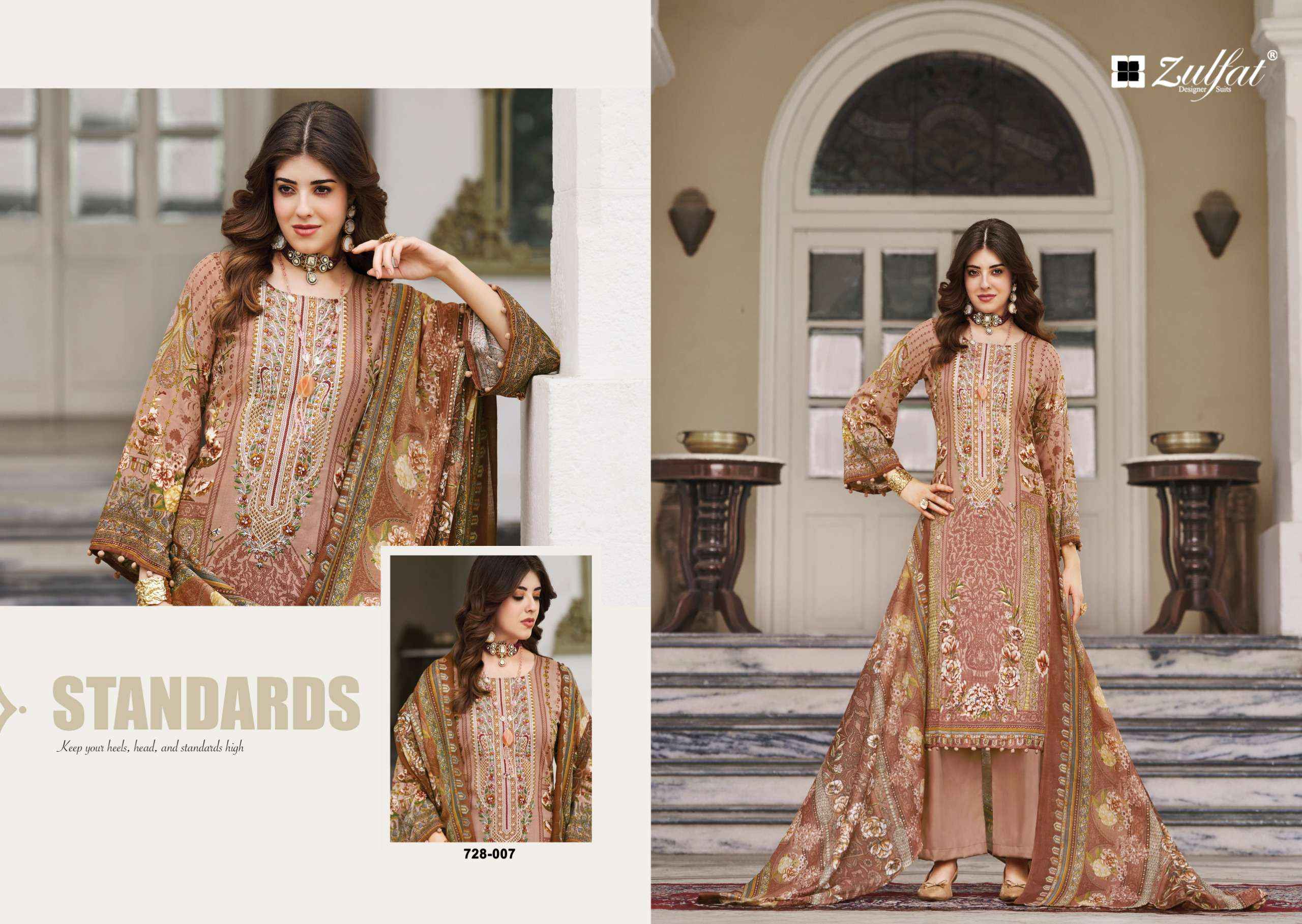 Zulfat Afreen Jam Cotton Dress Material 8 pcs Catalogue
