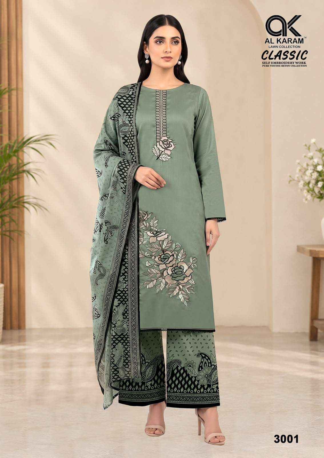 Al Karam Classic Rayon Dress Material 5 pcs Catalogue