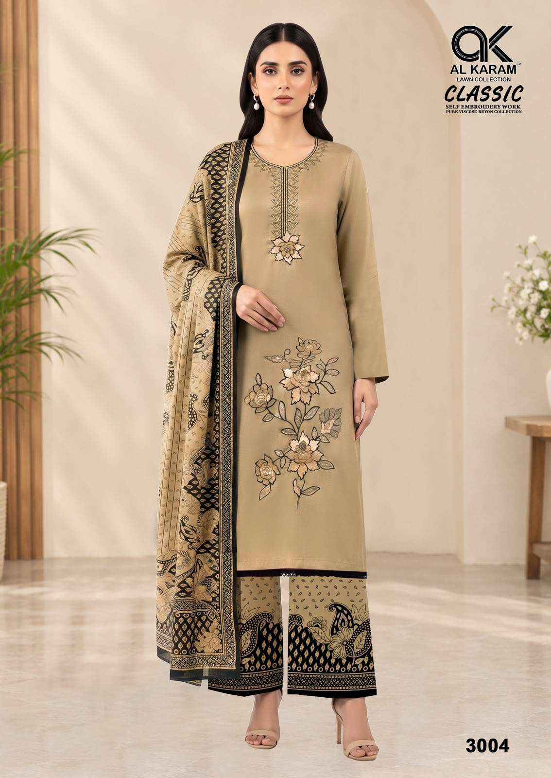 Al Karam Classic Rayon Dress Material 5 pcs Catalogue