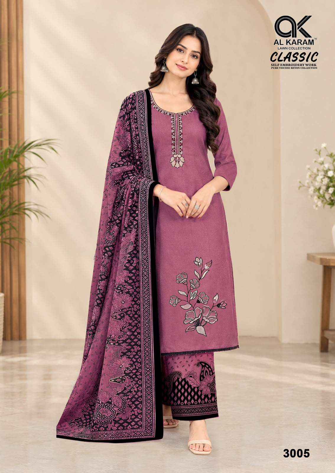 Al Karam Classic Rayon Dress Material 5 pcs Catalogue