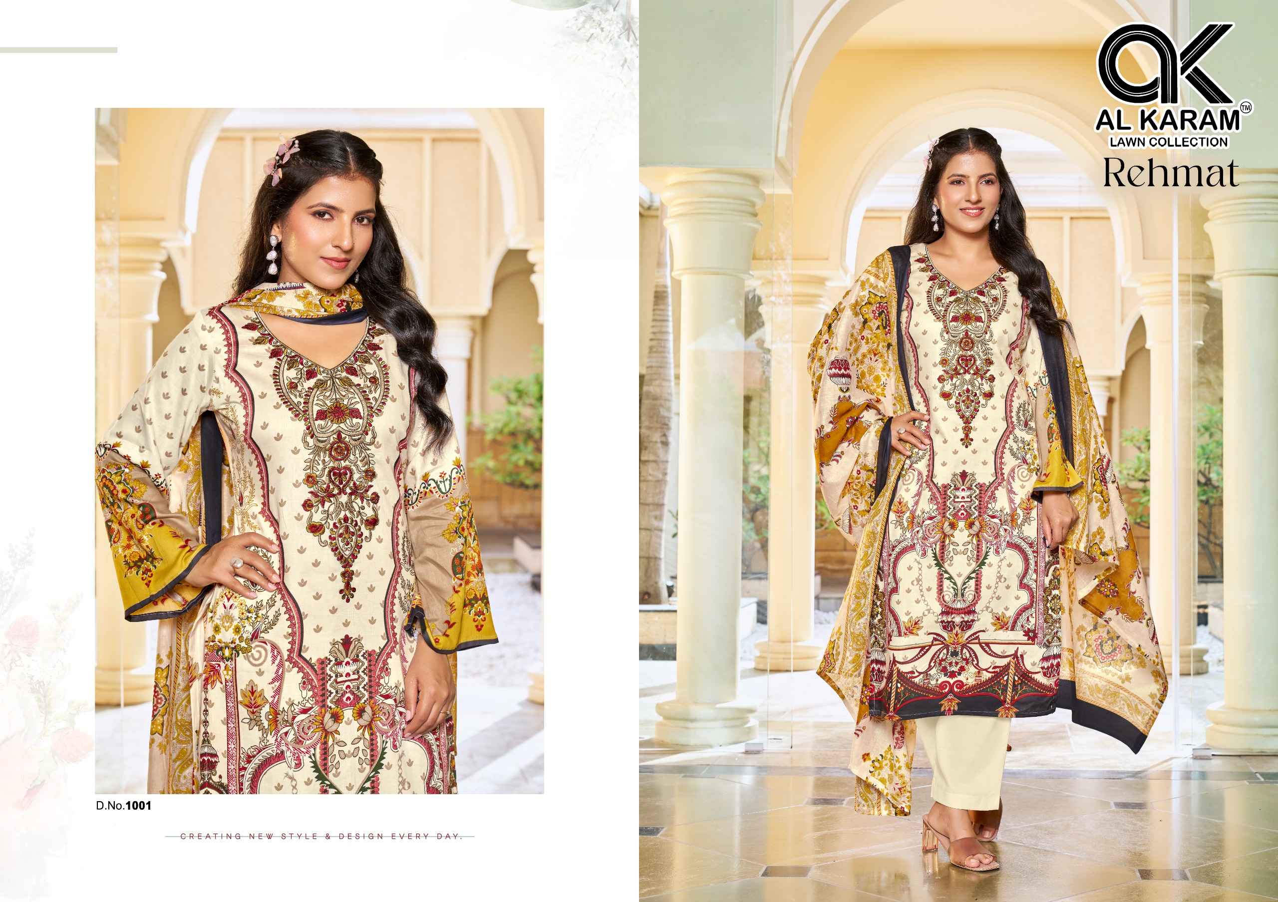 Al Karam Rehmat Cotton Dress Material 6 pcs Catalogue