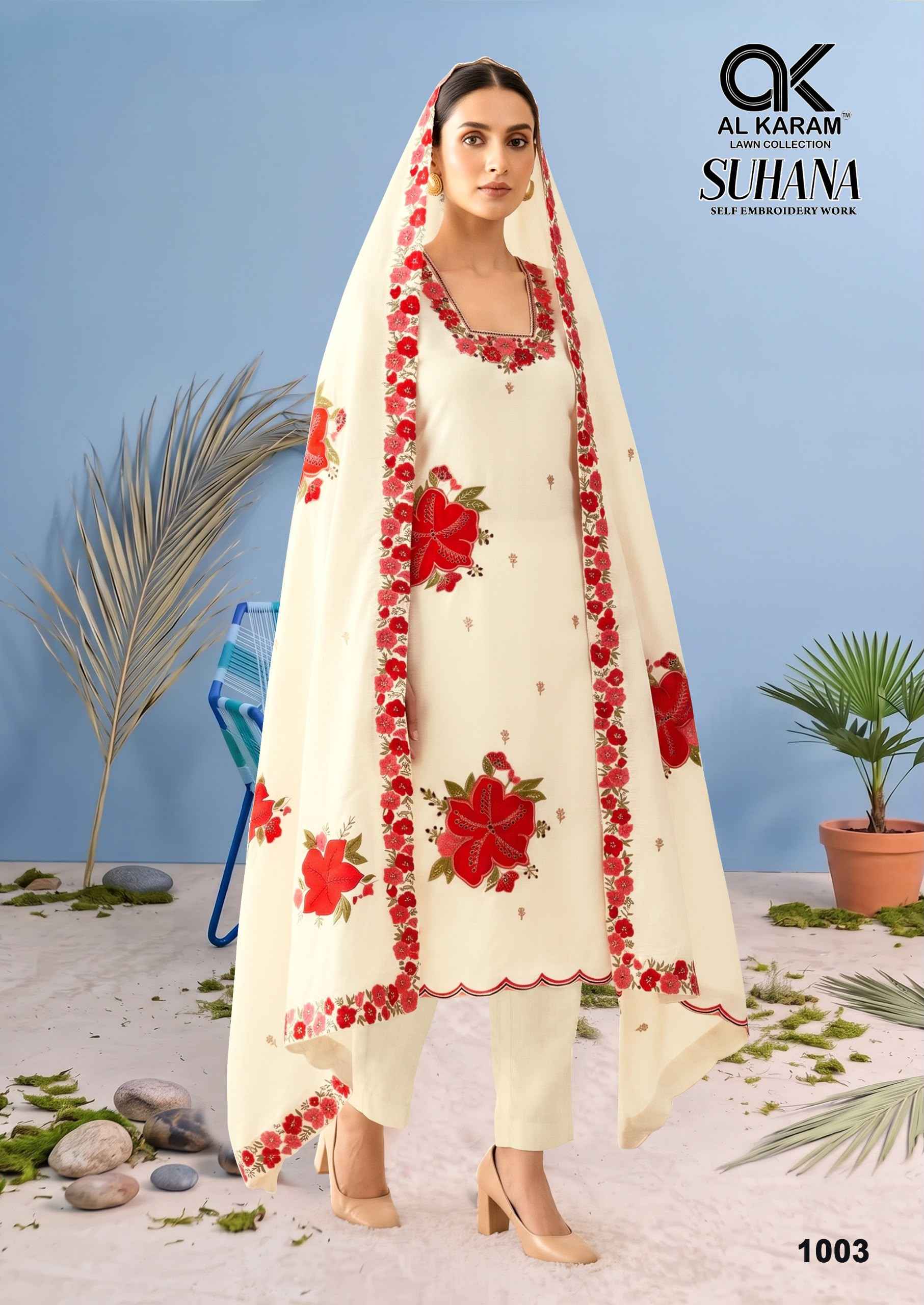 Al Karam Suhana Rayon Dress Material 4 pcs Catalogue
