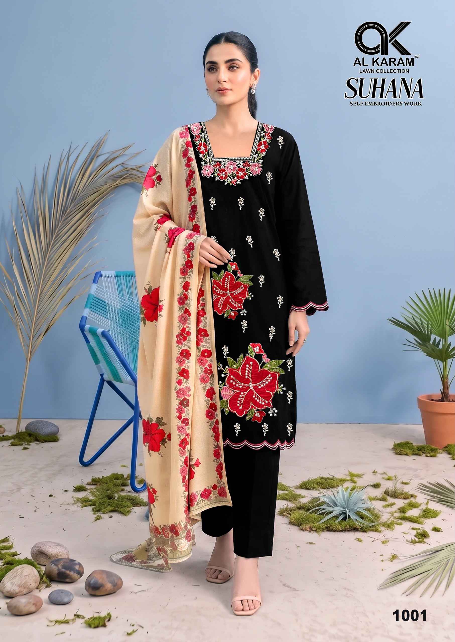 Al Karam Suhana Rayon Dress Material 4 pcs Catalogue