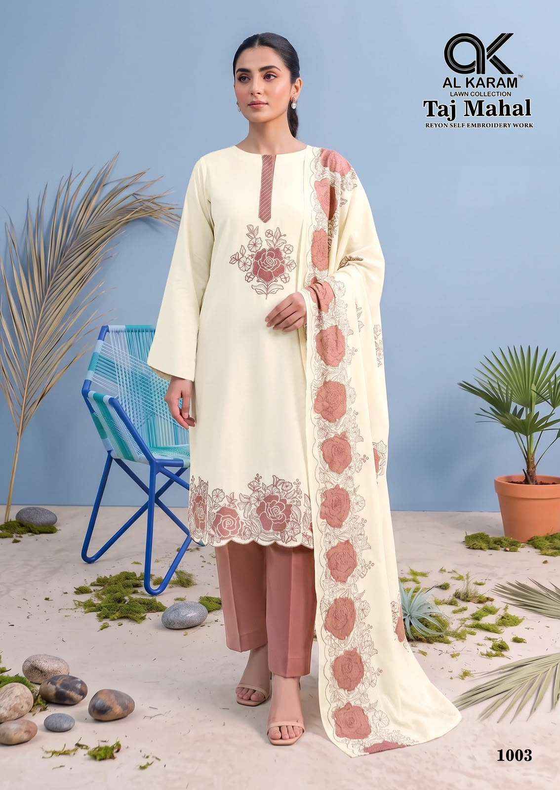 Al Karam Taj Mahal Rayon Dress Material 4 pcs Catalogue