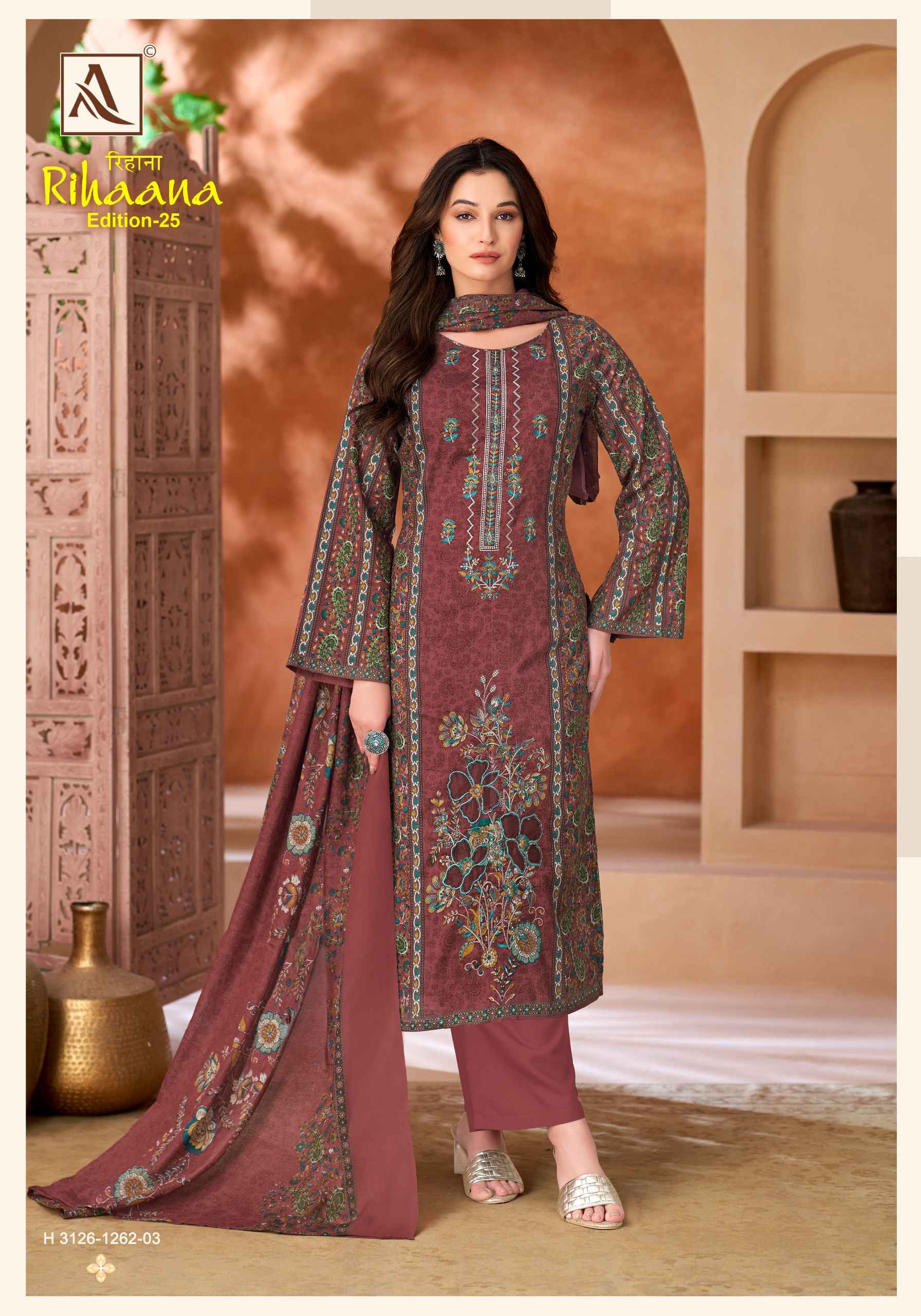 Alok Rihaana Edition 25 Cambric Cotton Dress Material 6 pcs Catalogue