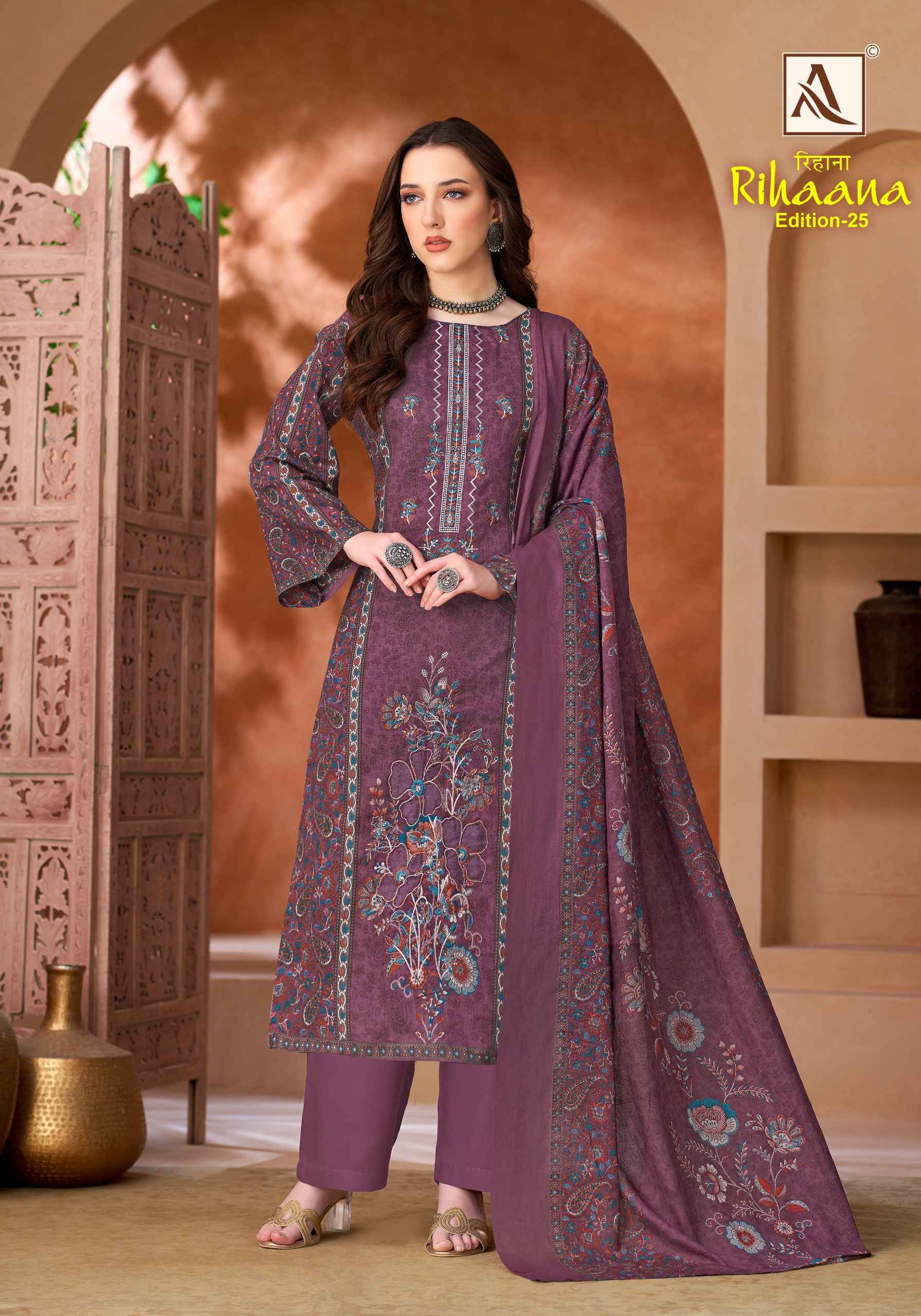Alok Rihaana Edition 25 Cambric Cotton Dress Material 6 pcs Catalogue